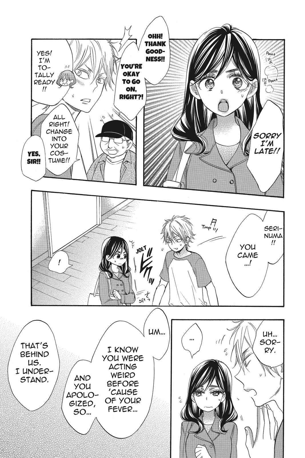 Read Kiss Him, Not Me EN Manga Online