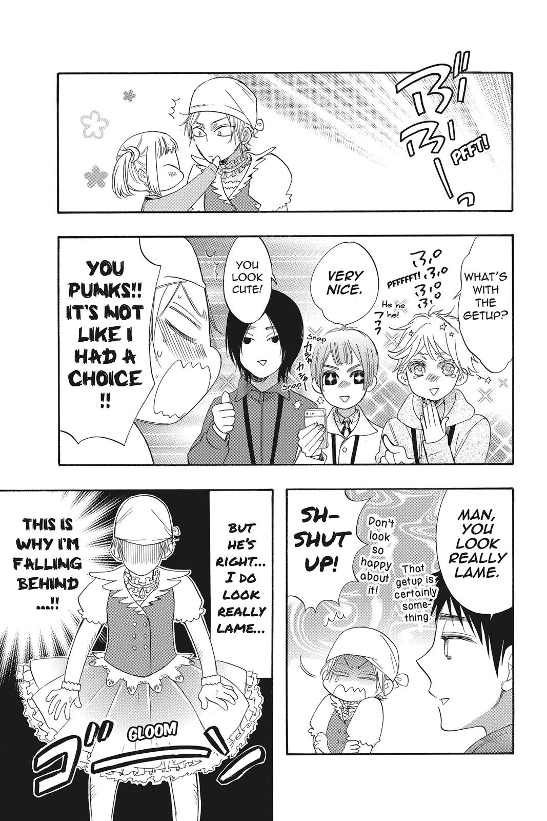 Read Kiss Him, Not Me EN Manga Online