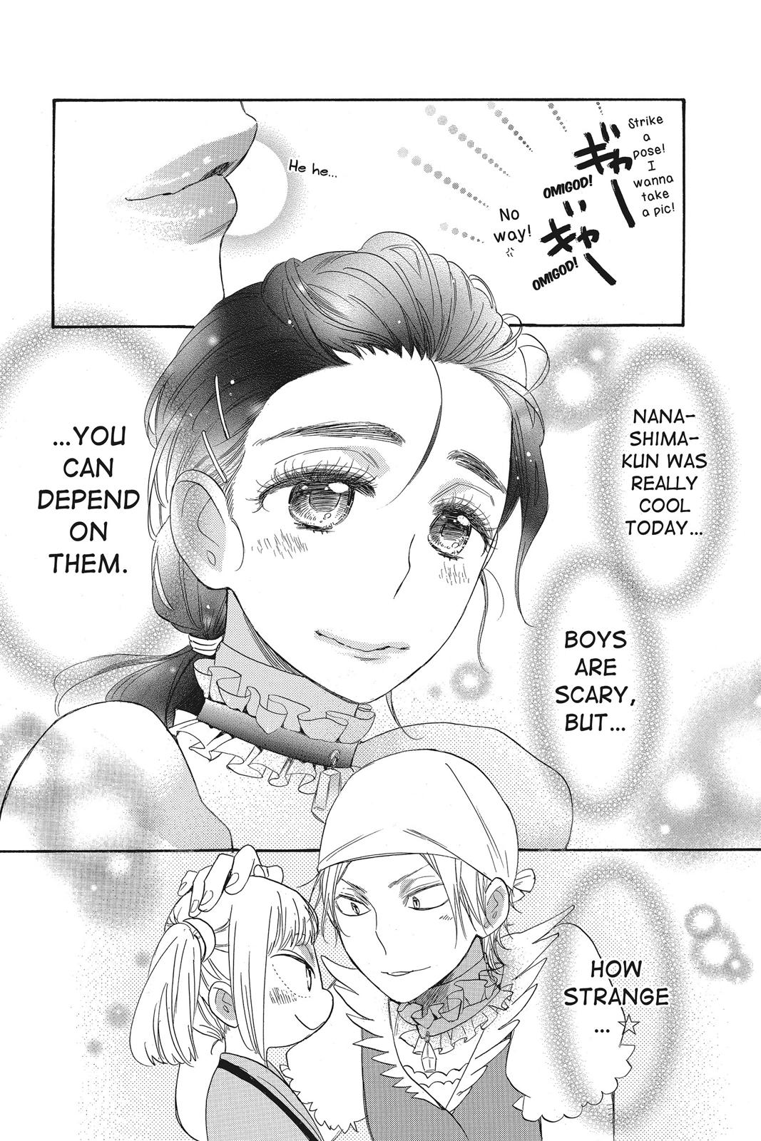 Read Kiss Him, Not Me EN Manga Online