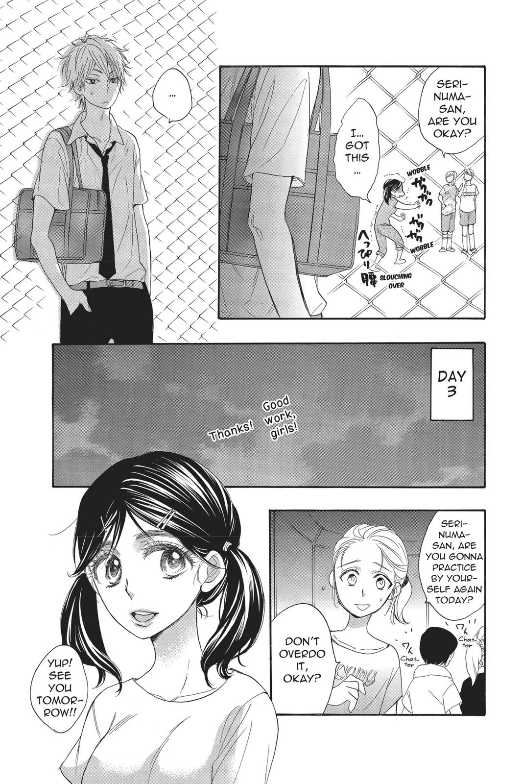 Read Kiss Him, Not Me EN Manga Online