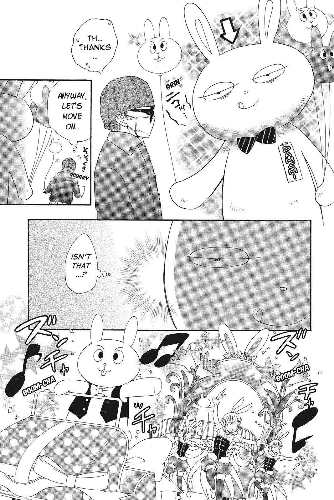 Read Kiss Him, Not Me EN Manga Online