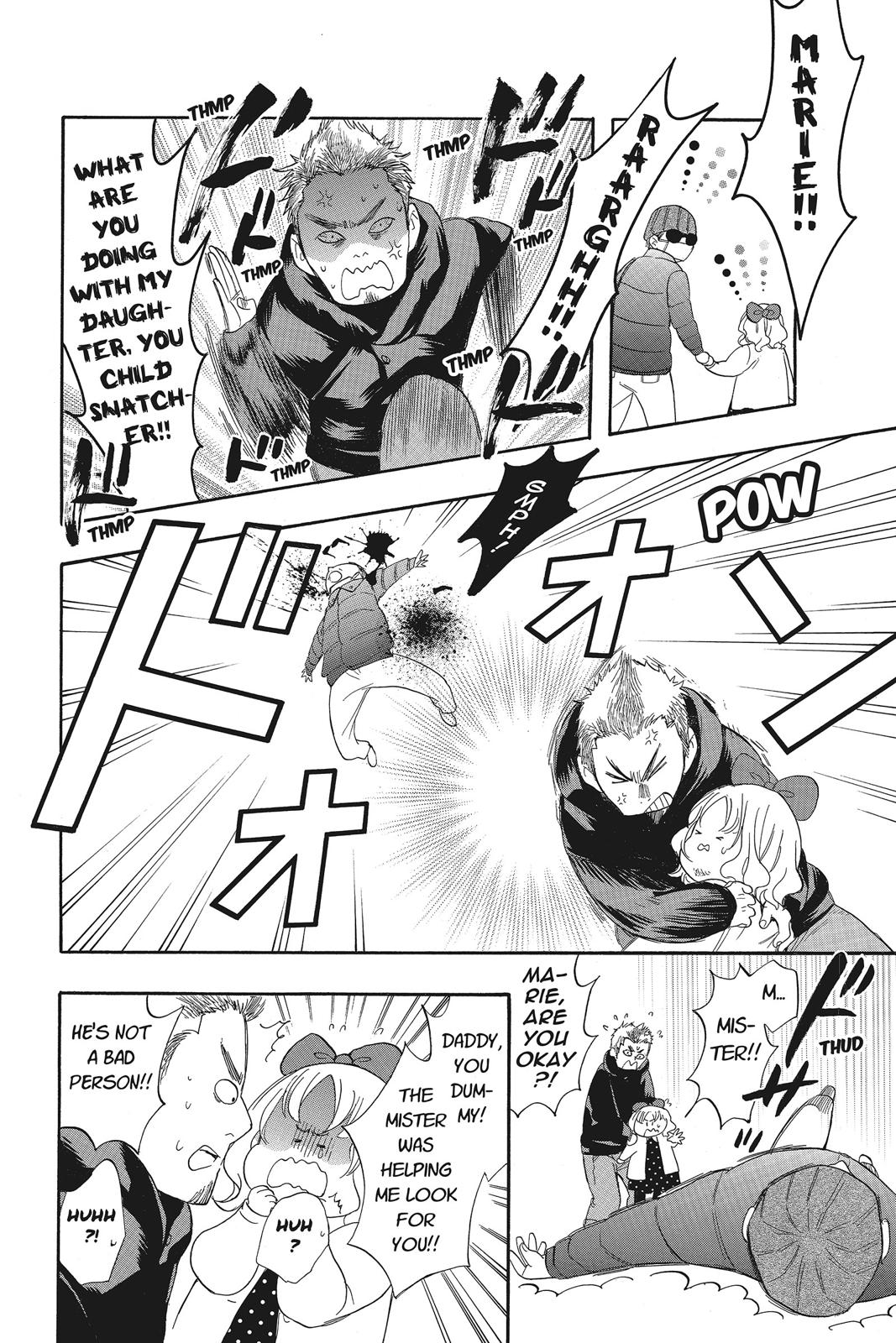 Read Kiss Him, Not Me EN Manga Online