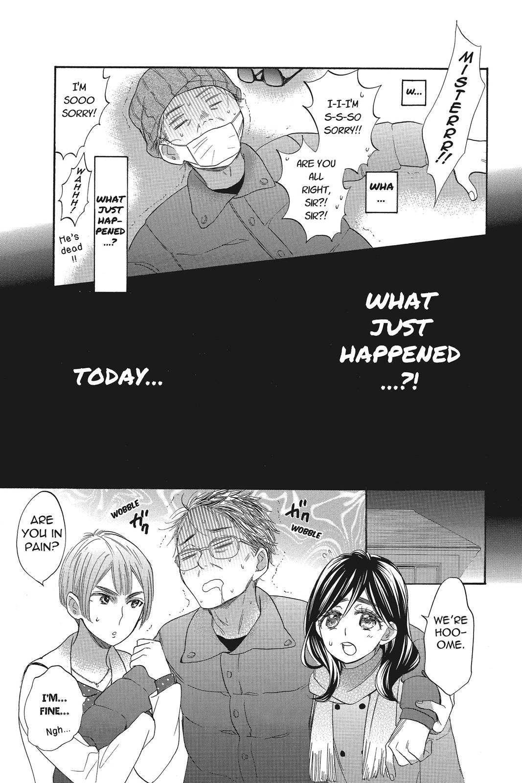 Read Kiss Him, Not Me EN Manga Online