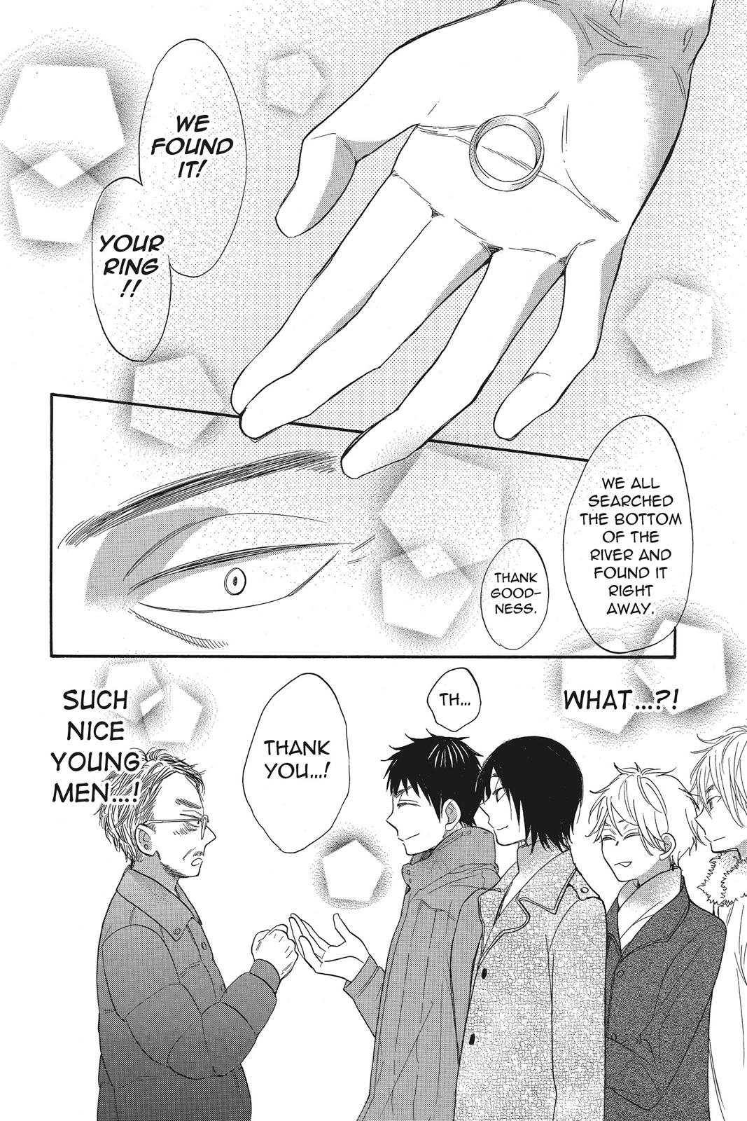 Read Kiss Him, Not Me EN Manga Online