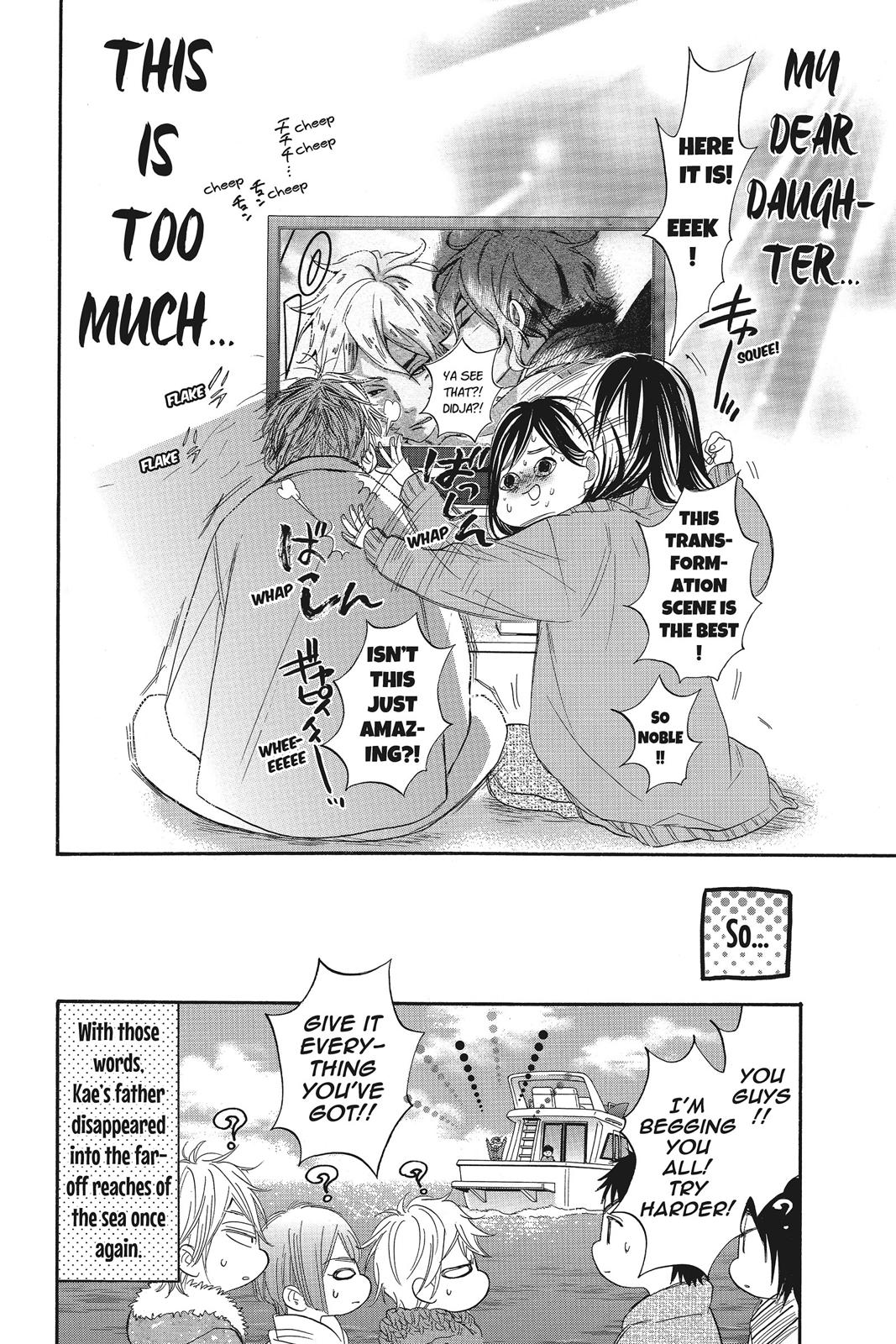 Read Kiss Him, Not Me EN Manga Online