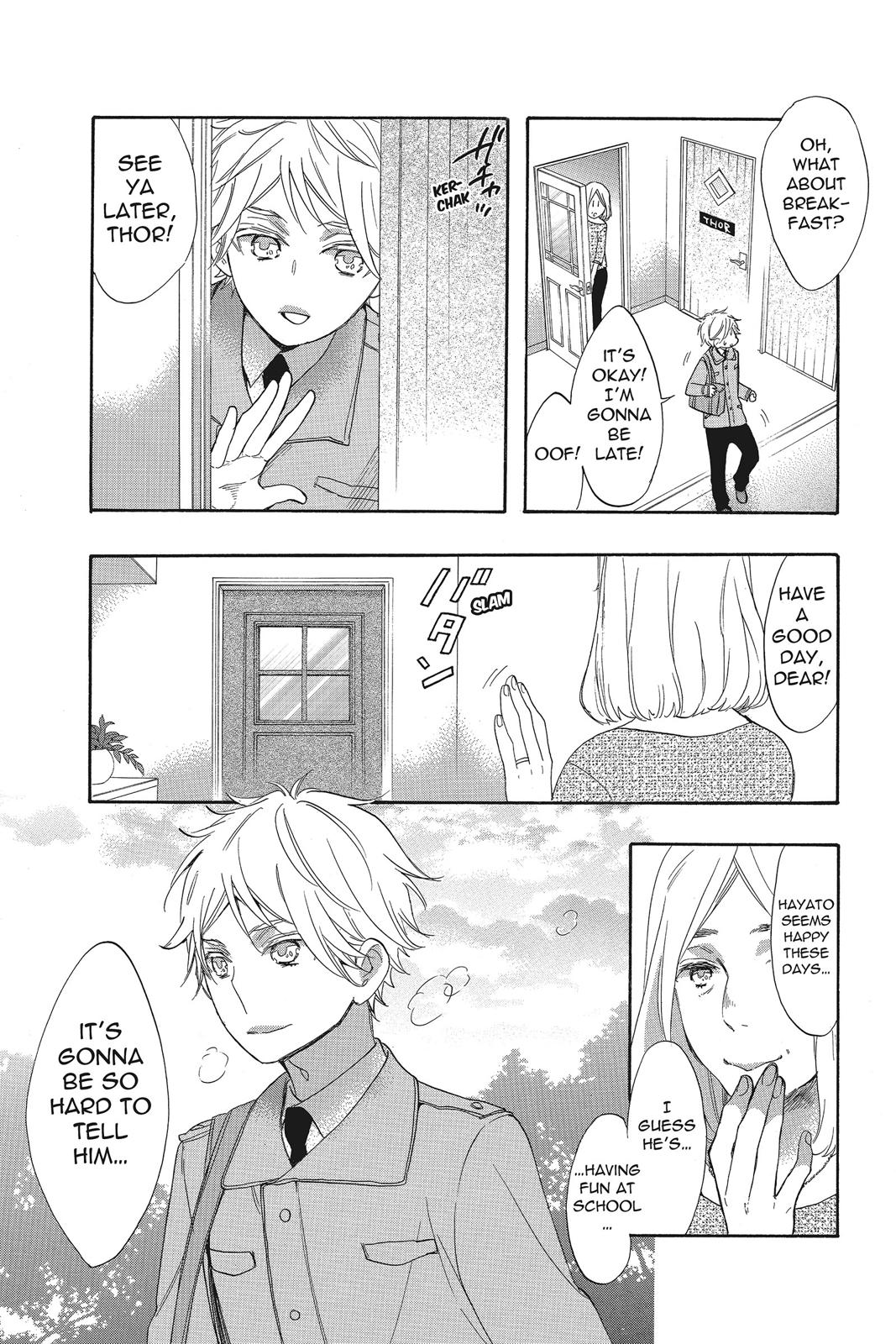 Read Kiss Him, Not Me EN Manga Online