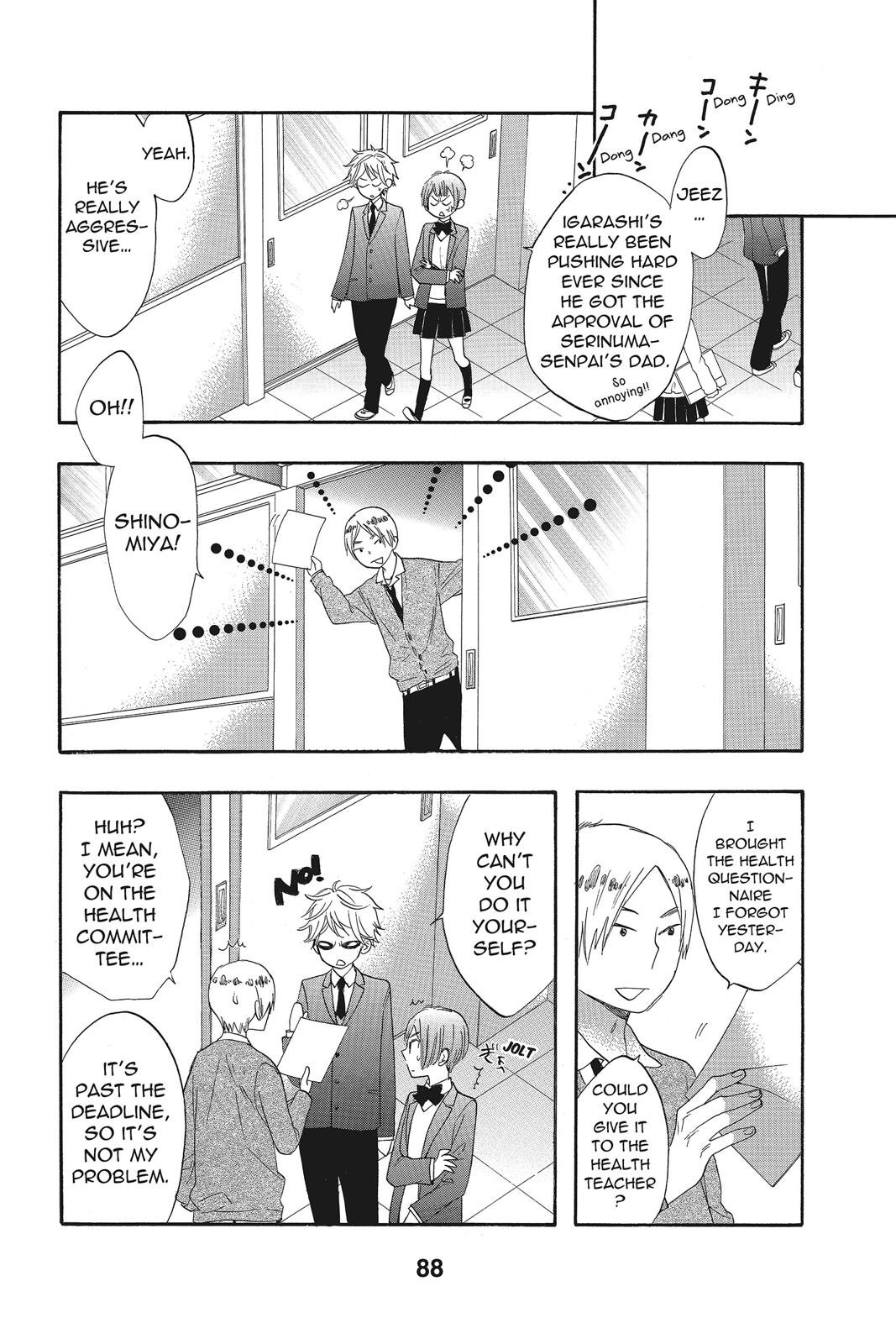 Read Kiss Him, Not Me EN Manga Online