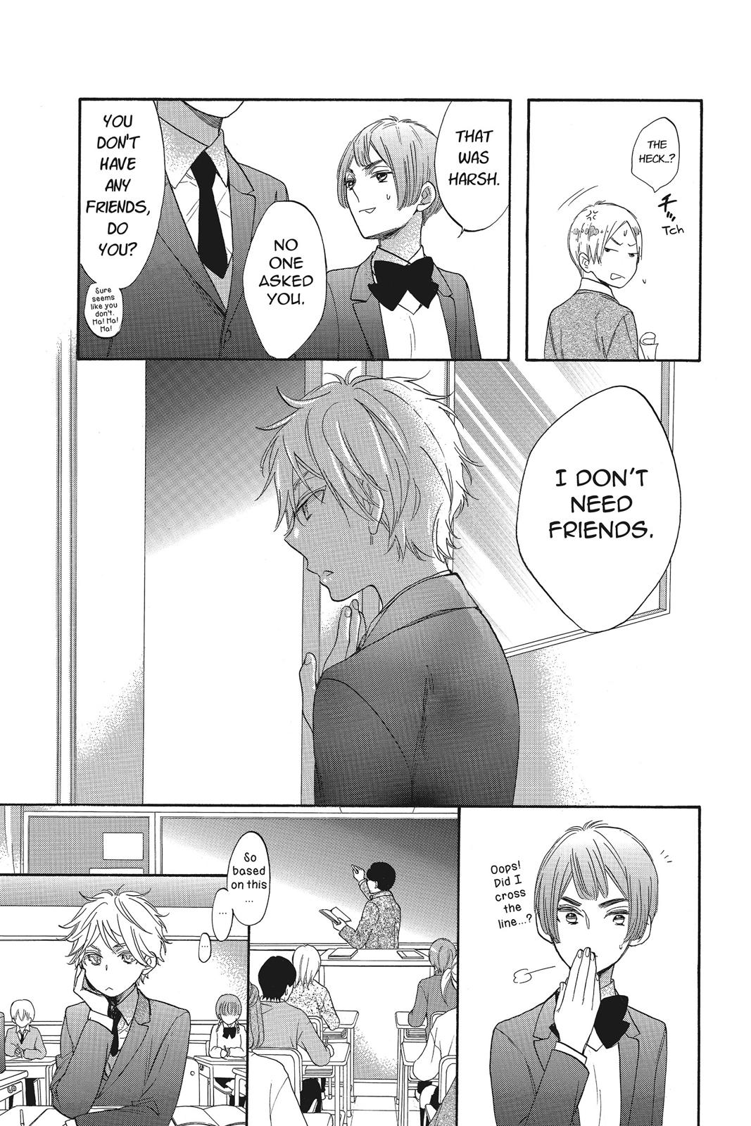 Read Kiss Him, Not Me EN Manga Online