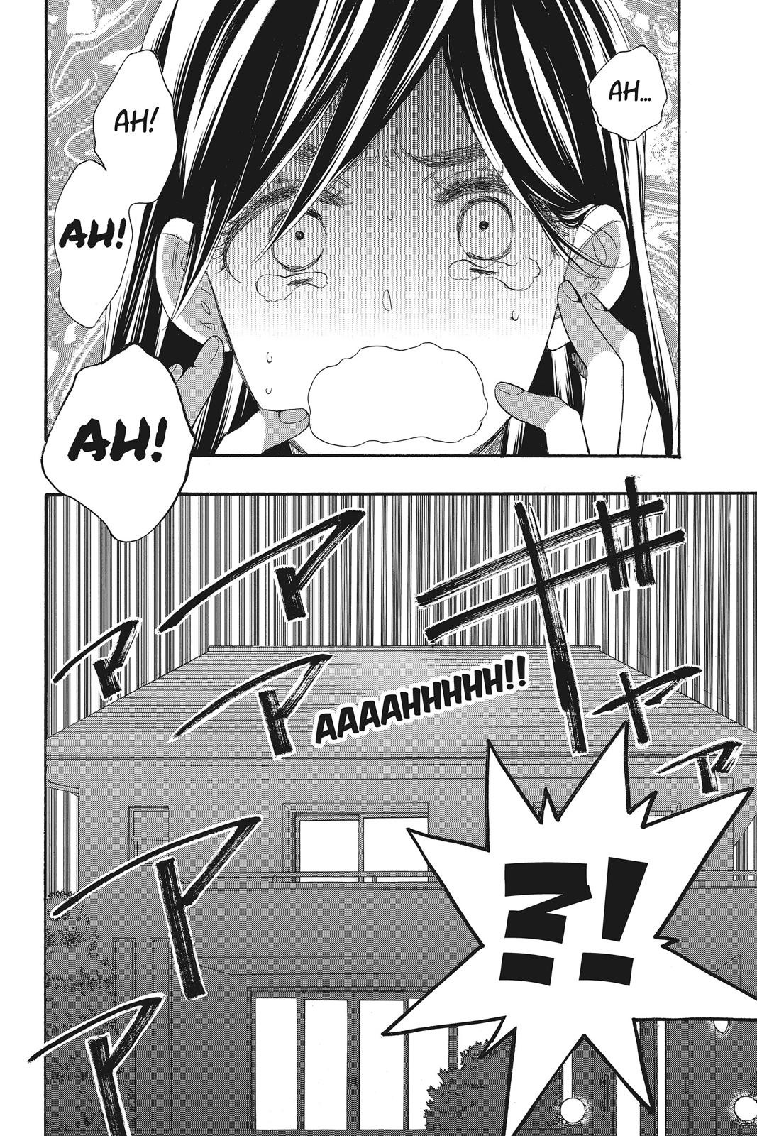 Read Kiss Him, Not Me EN Manga Online