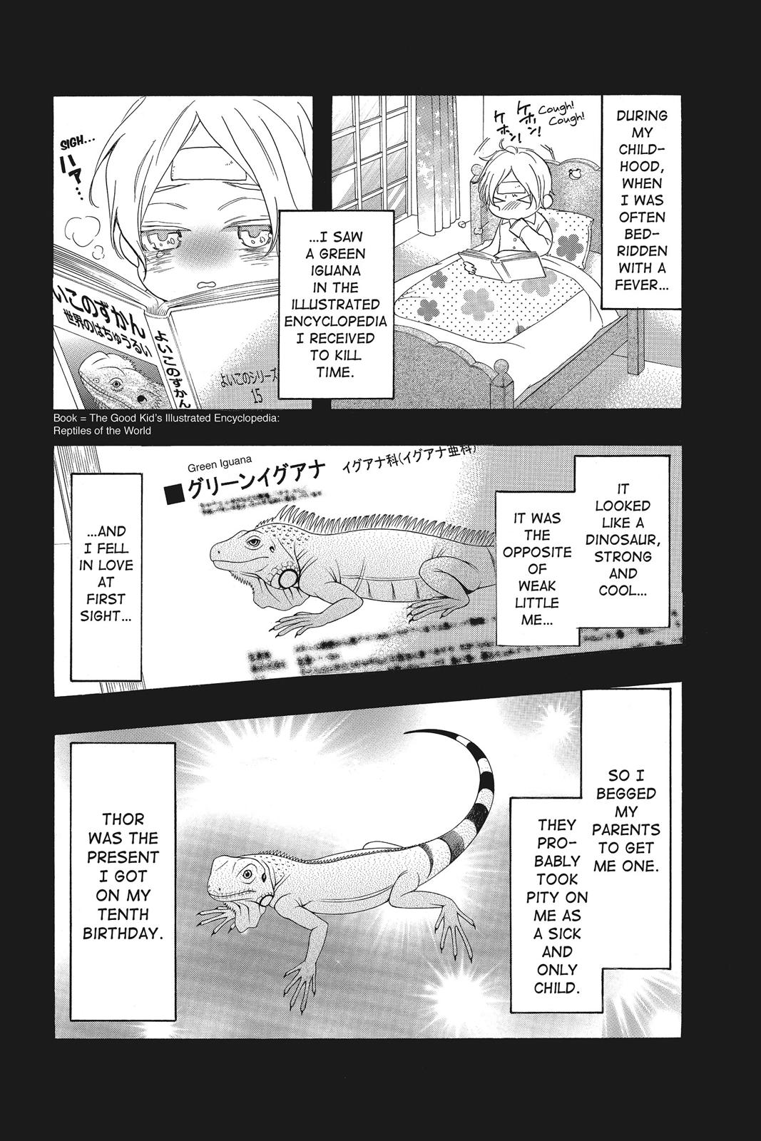 Read Kiss Him, Not Me EN Manga Online