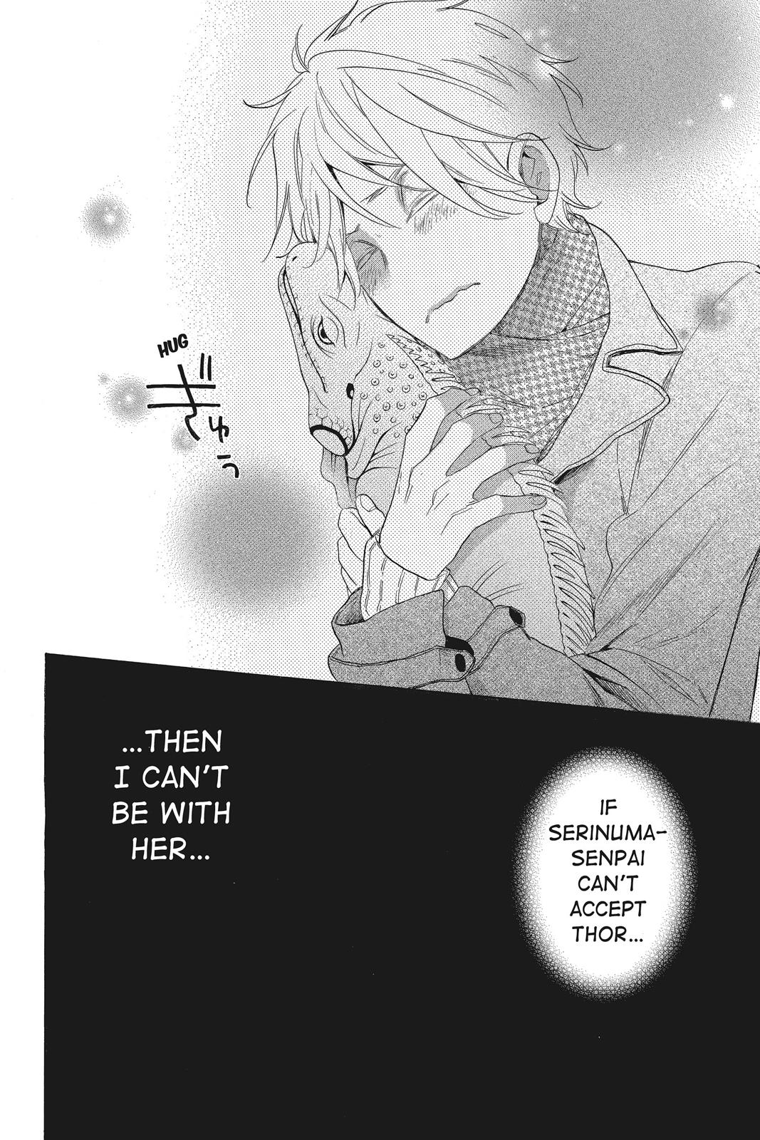 Read Kiss Him, Not Me EN Manga Online