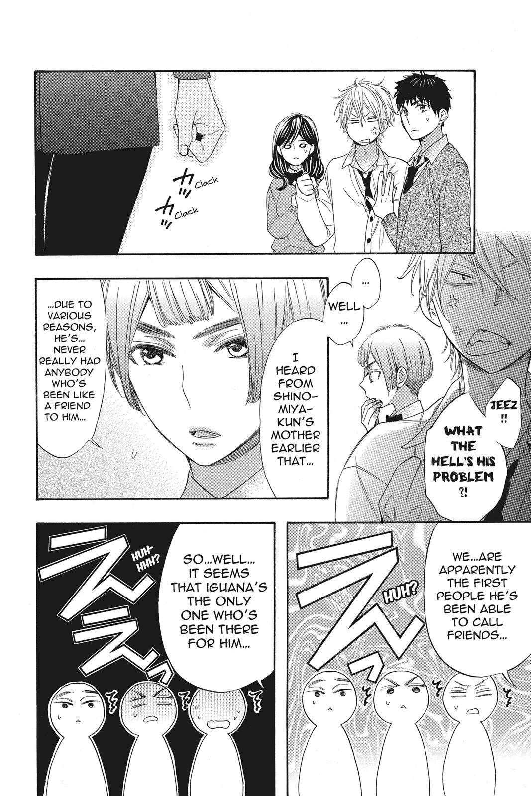 Read Kiss Him, Not Me EN Manga Online