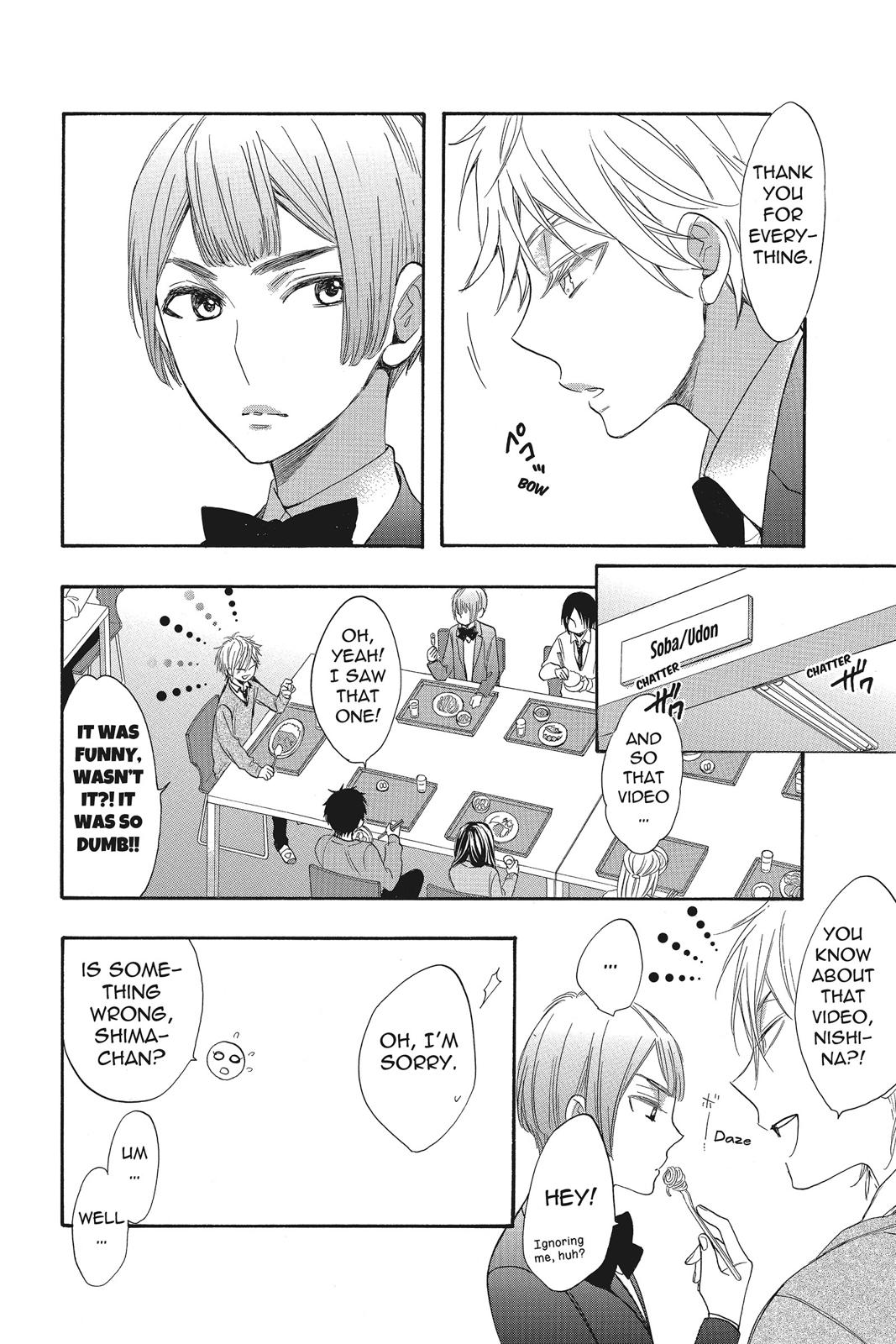 Read Kiss Him, Not Me EN Manga Online