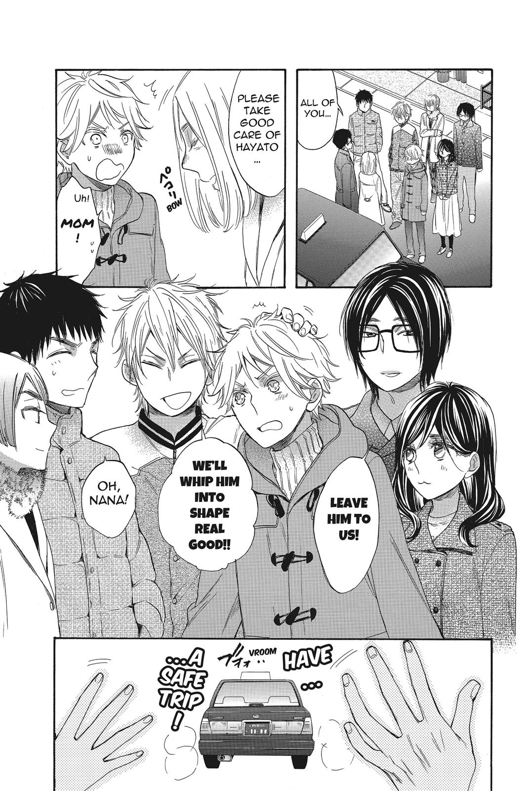 Read Kiss Him, Not Me EN Manga Online