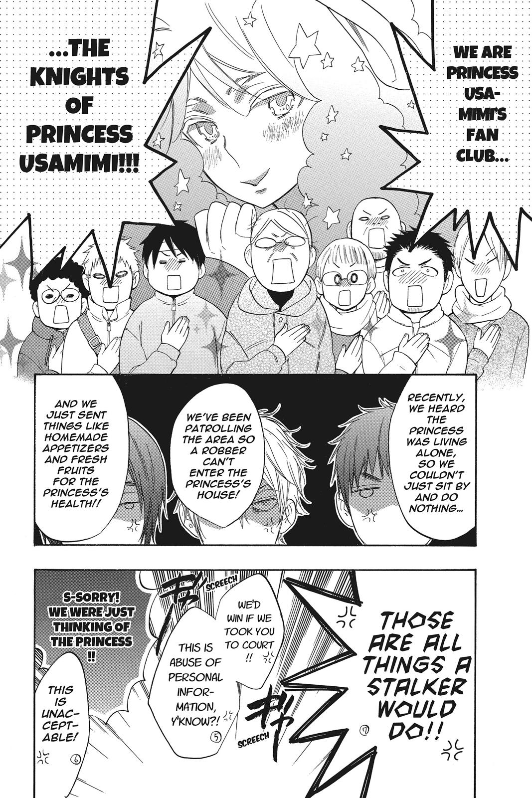 Read Kiss Him, Not Me EN Manga Online