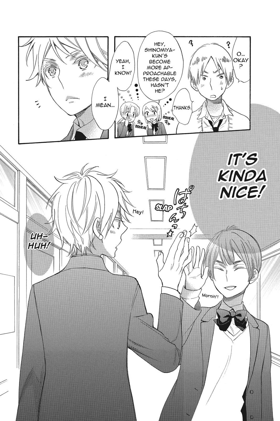 Read Kiss Him, Not Me EN Manga Online