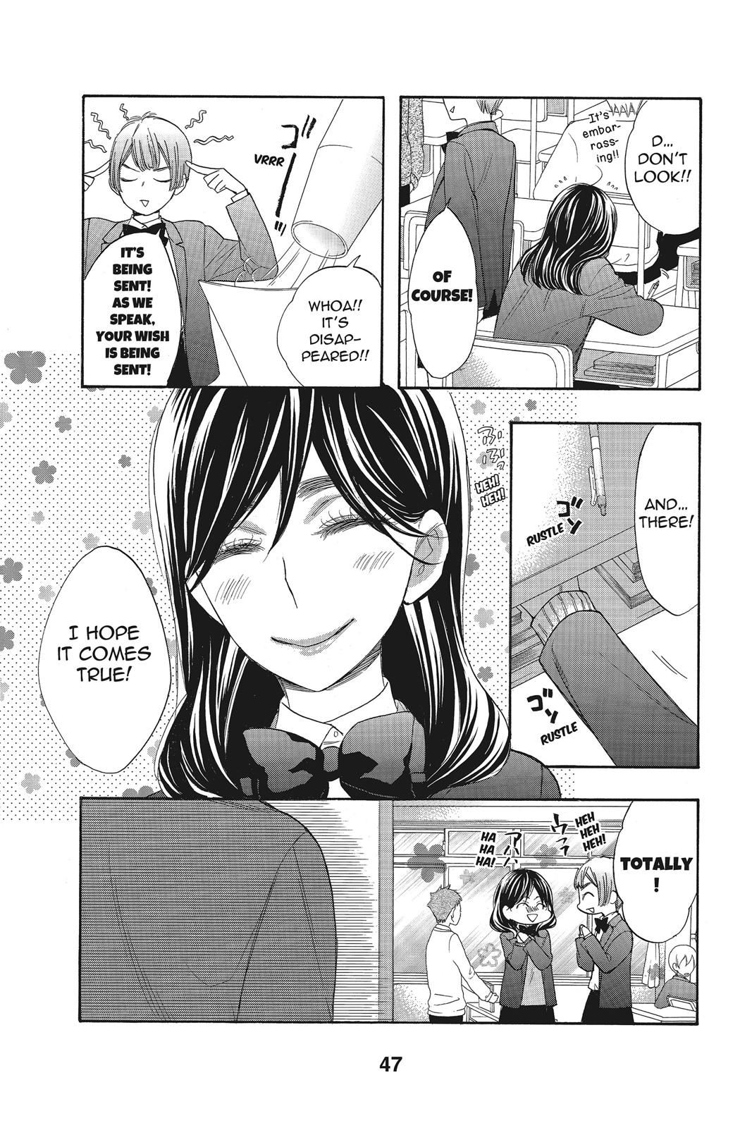 Read Kiss Him, Not Me EN Manga Online