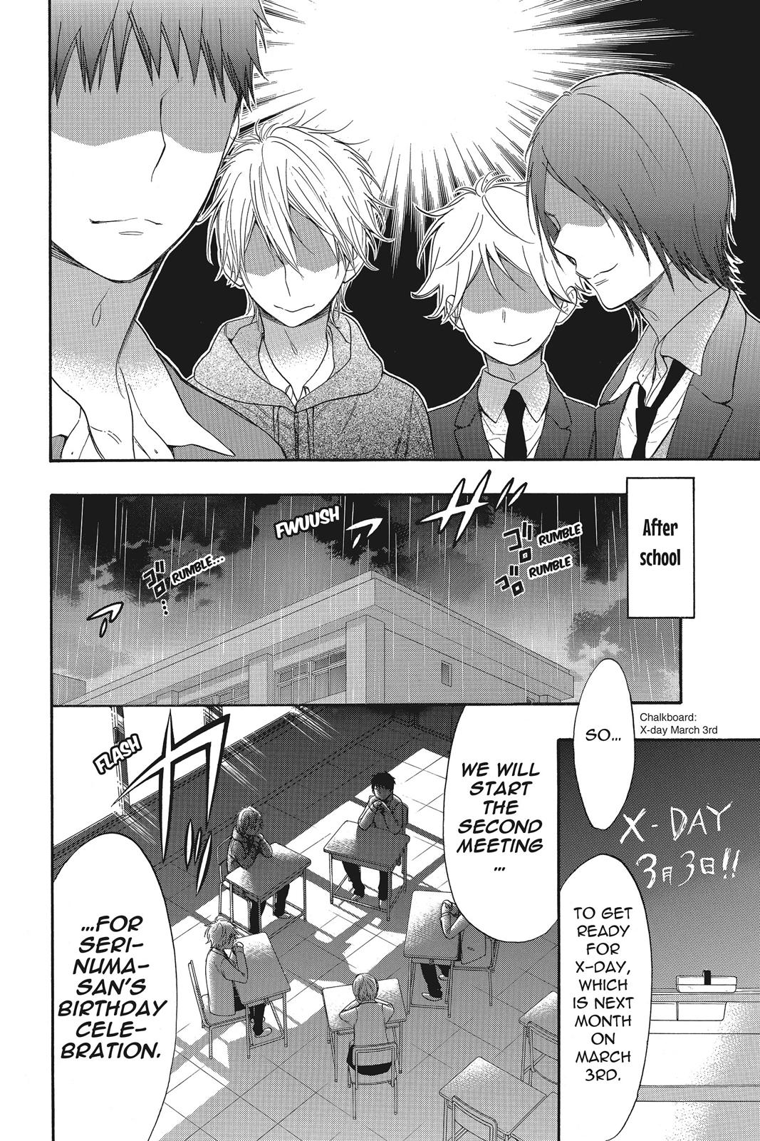 Read Kiss Him, Not Me EN Manga Online