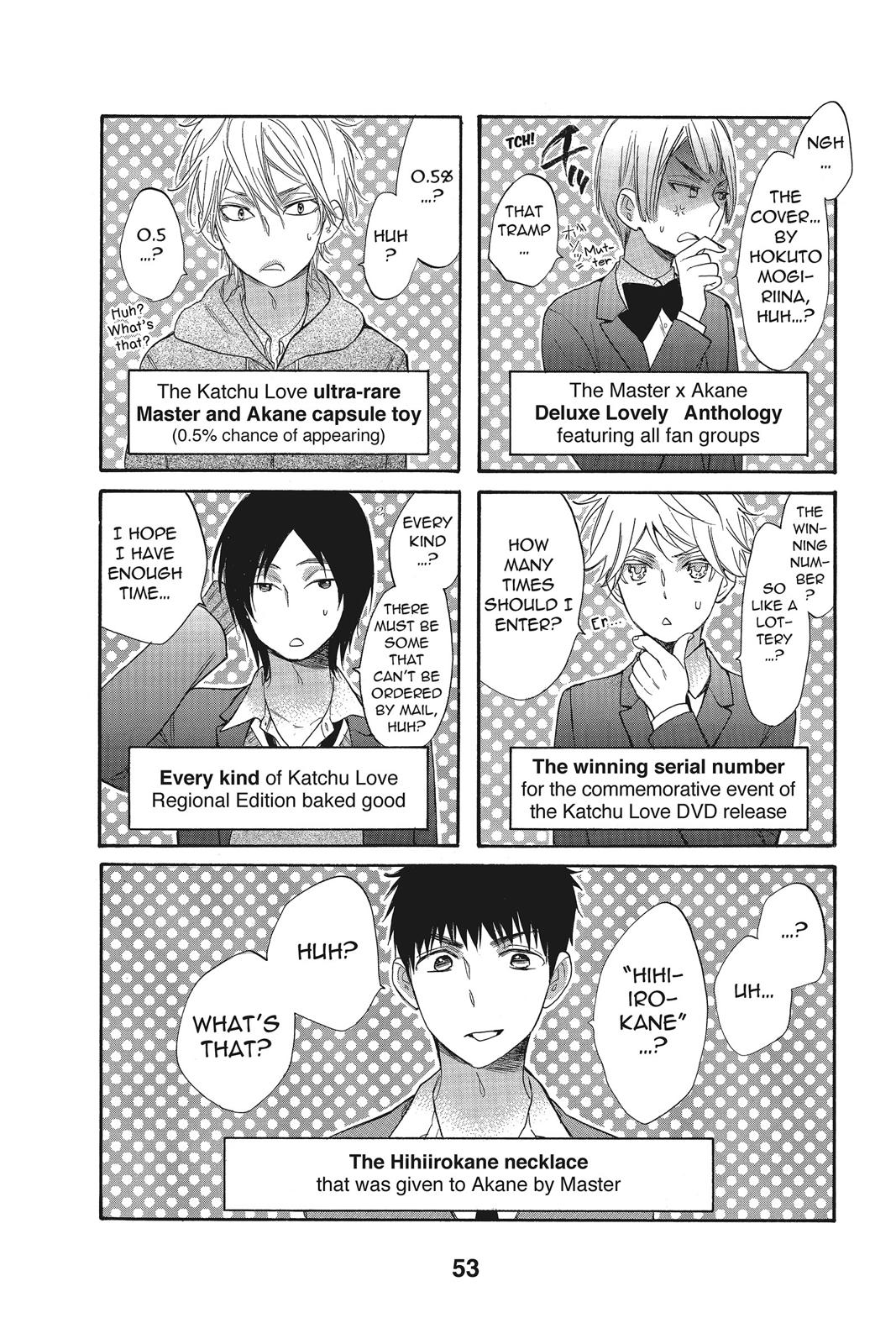 Read Kiss Him, Not Me EN Manga Online