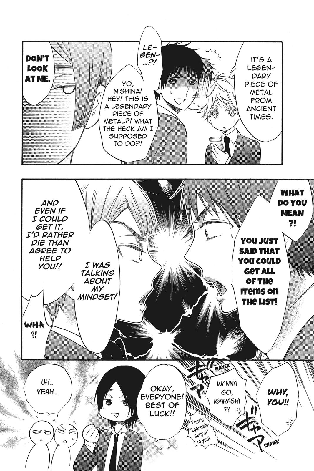 Read Kiss Him, Not Me EN Manga Online