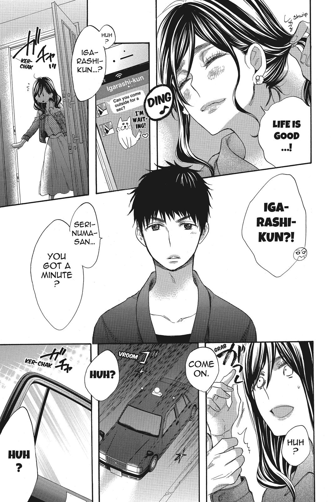 Read Kiss Him, Not Me EN Manga Online