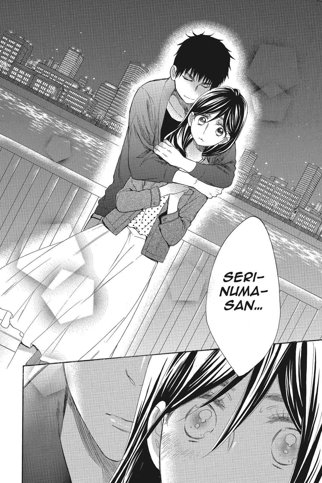 Read Kiss Him, Not Me EN Manga Online