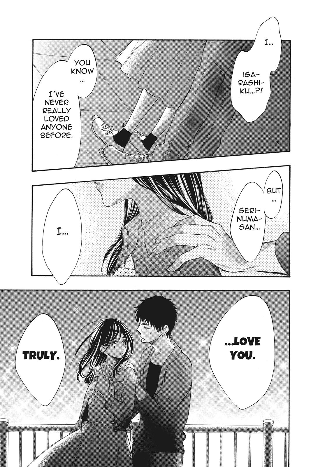 Read Kiss Him, Not Me EN Manga Online