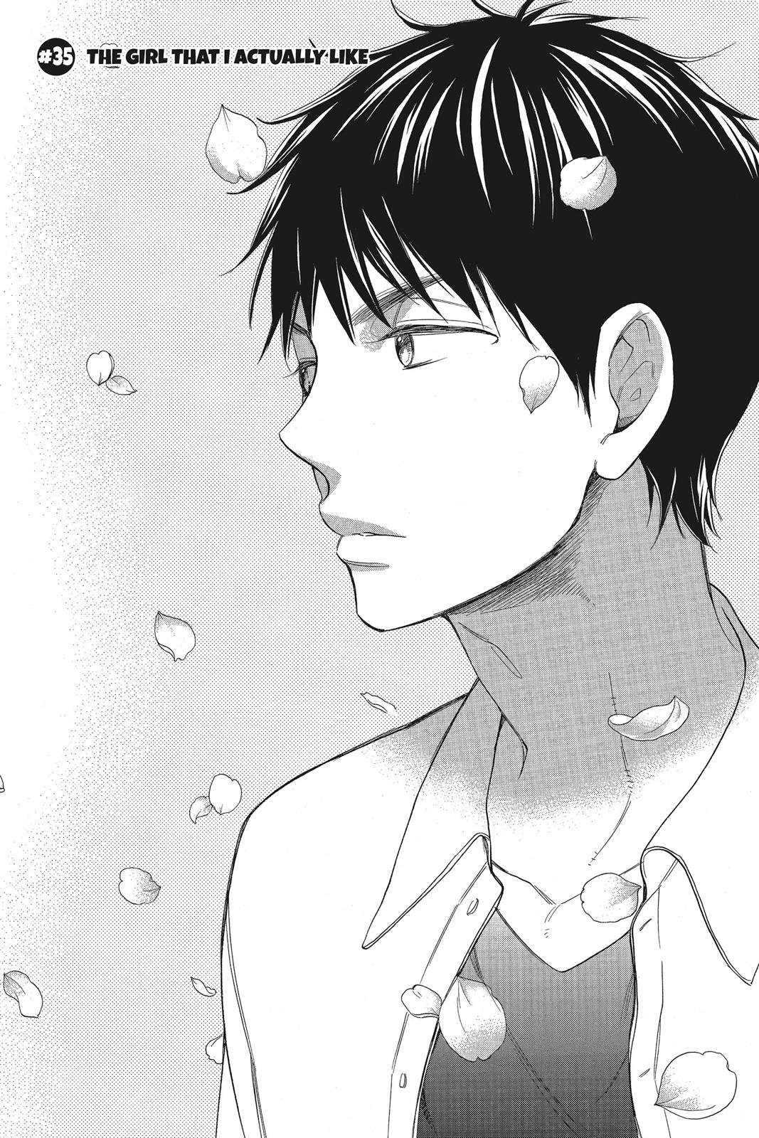 Read Kiss Him, Not Me EN Manga Online