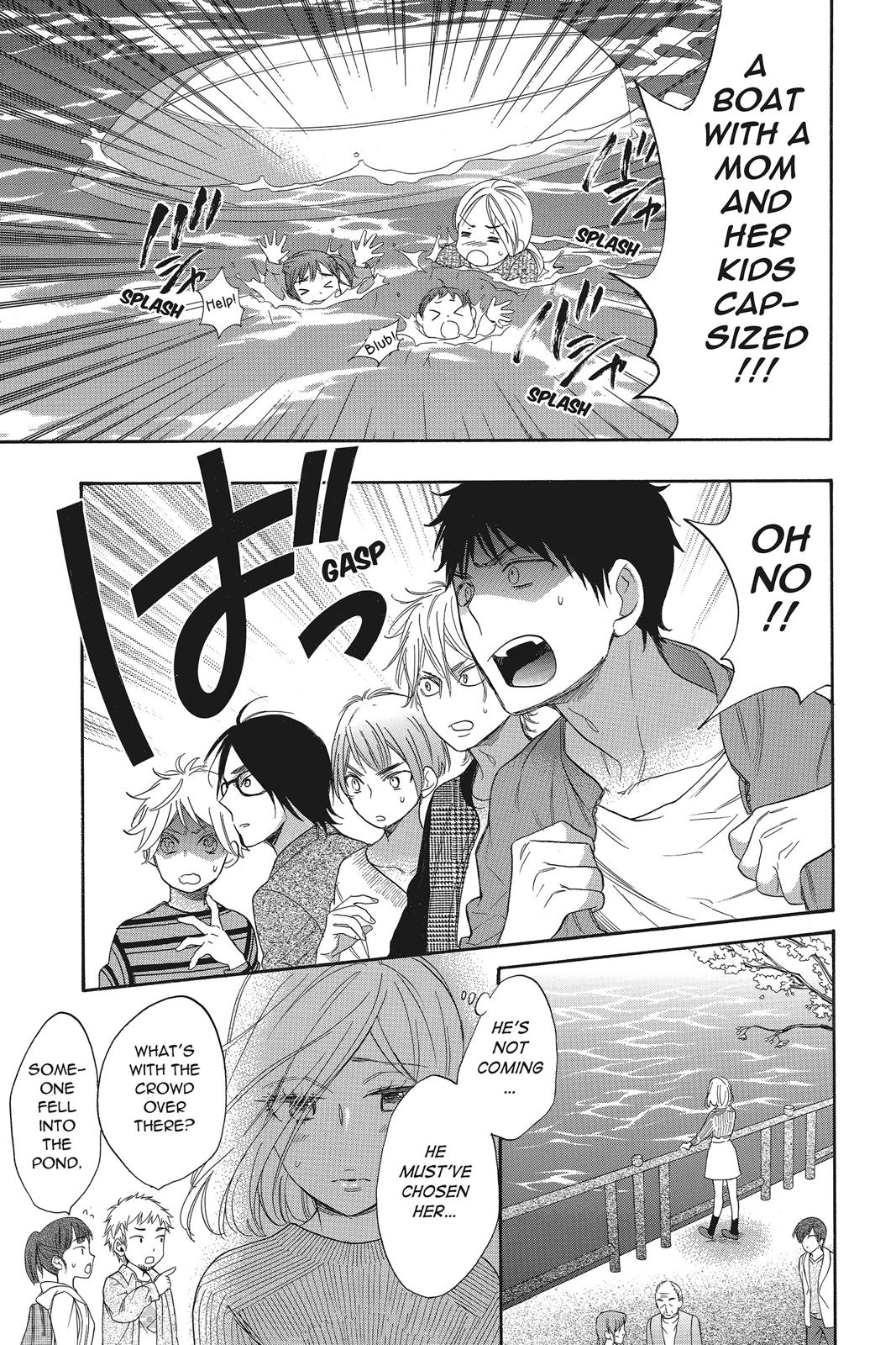 Read Kiss Him, Not Me EN Manga Online