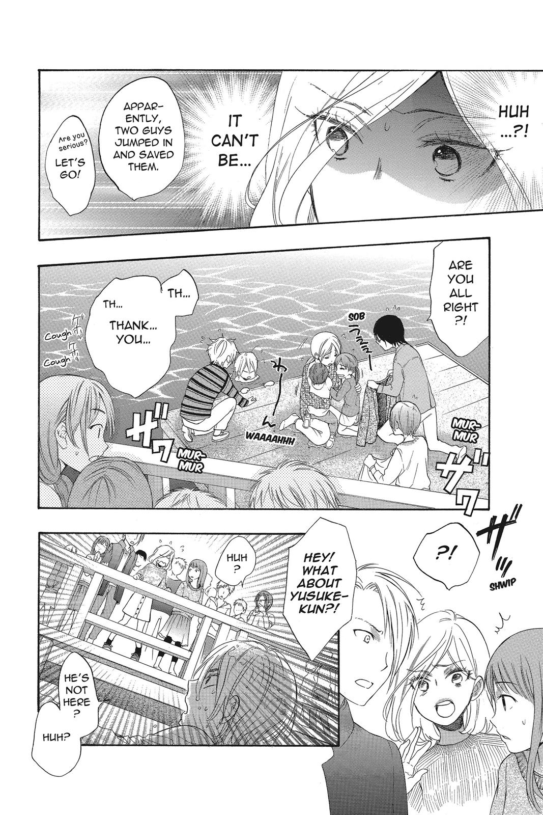 Read Kiss Him, Not Me EN Manga Online