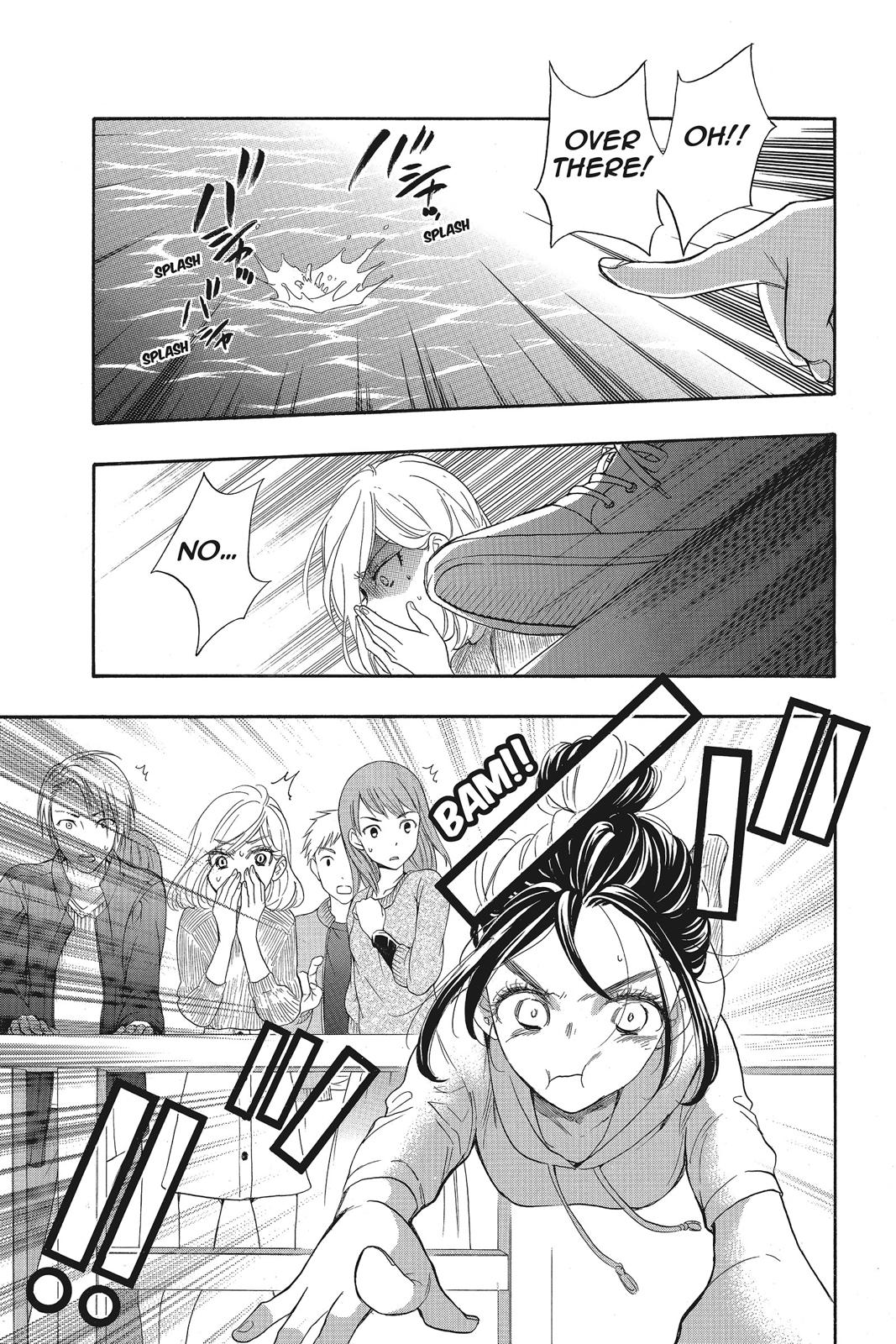 Read Kiss Him, Not Me EN Manga Online