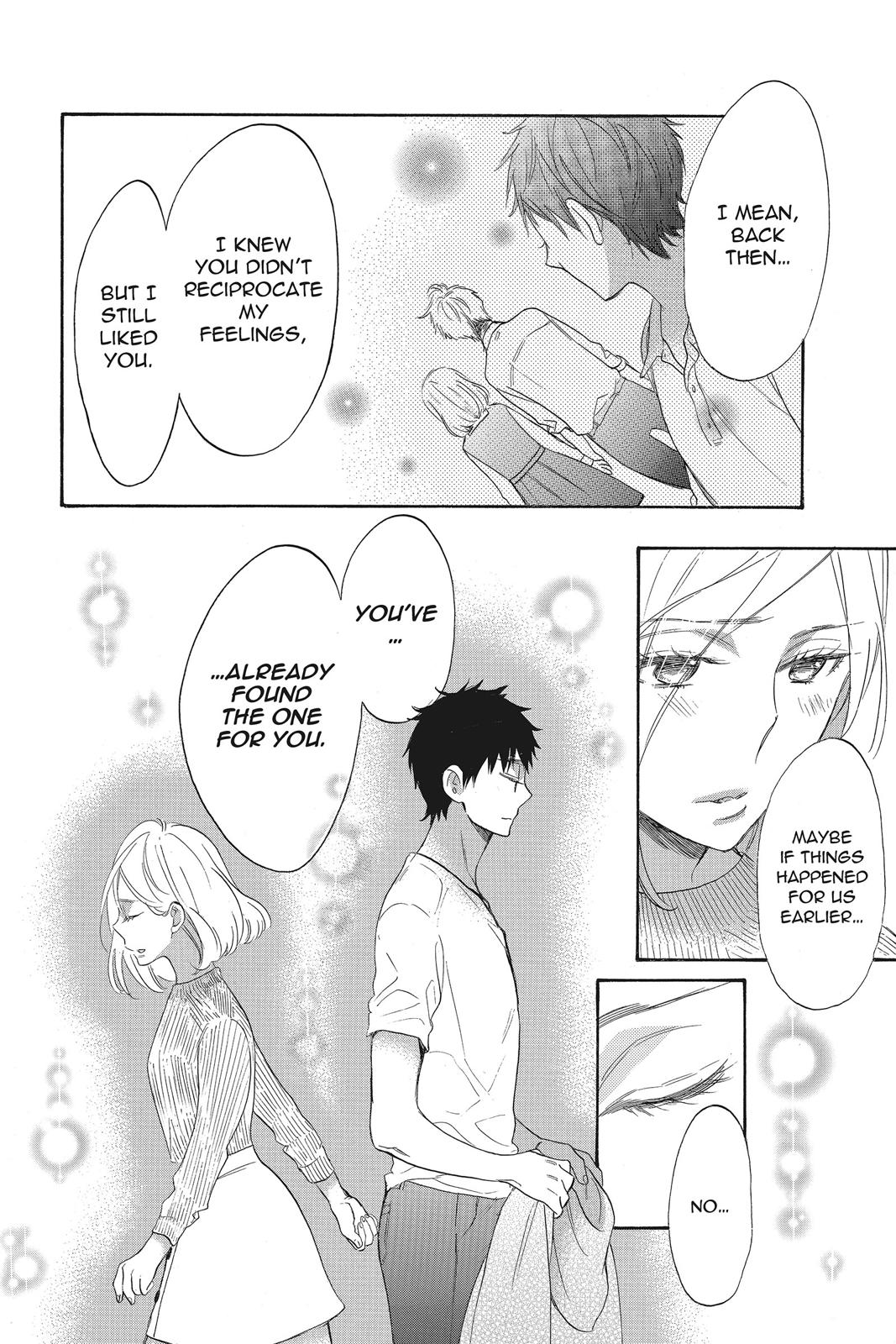 Read Kiss Him, Not Me EN Manga Online