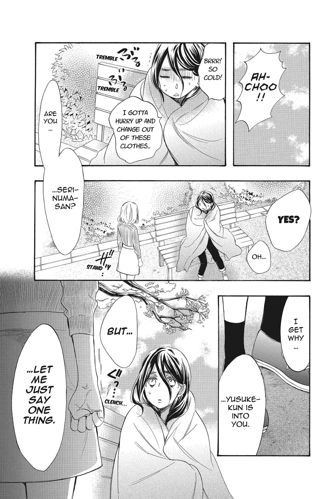 Read Kiss Him, Not Me EN Manga Online