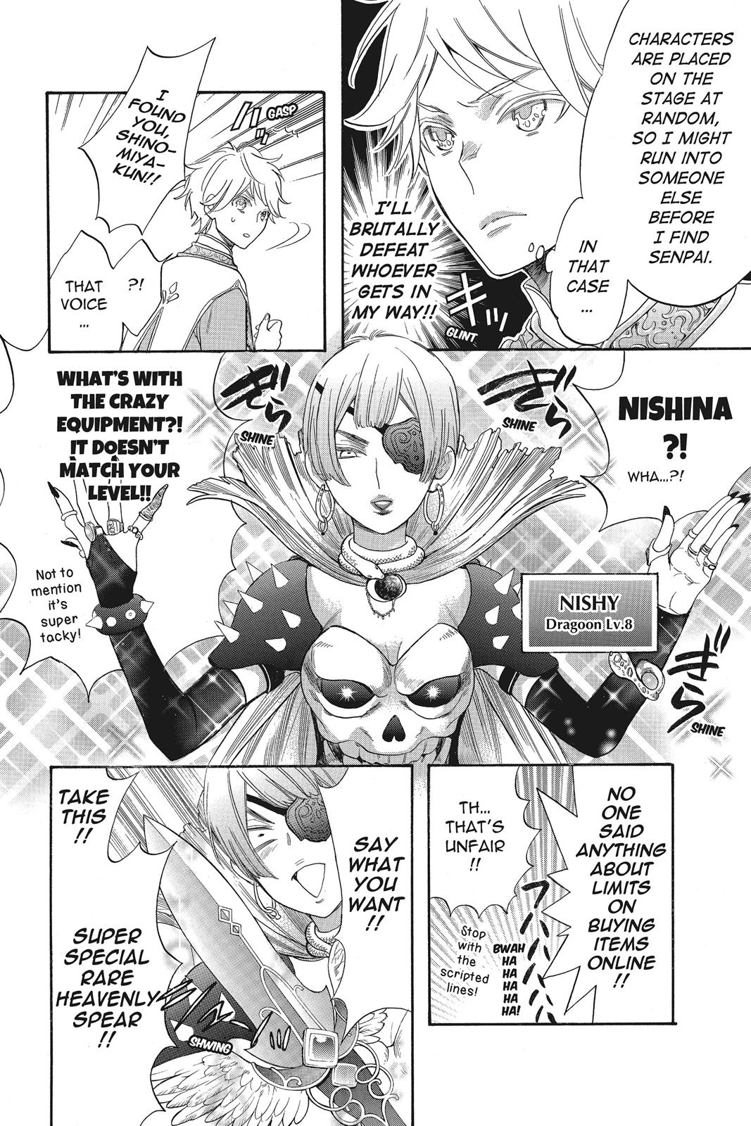 Read Kiss Him, Not Me EN Manga Online