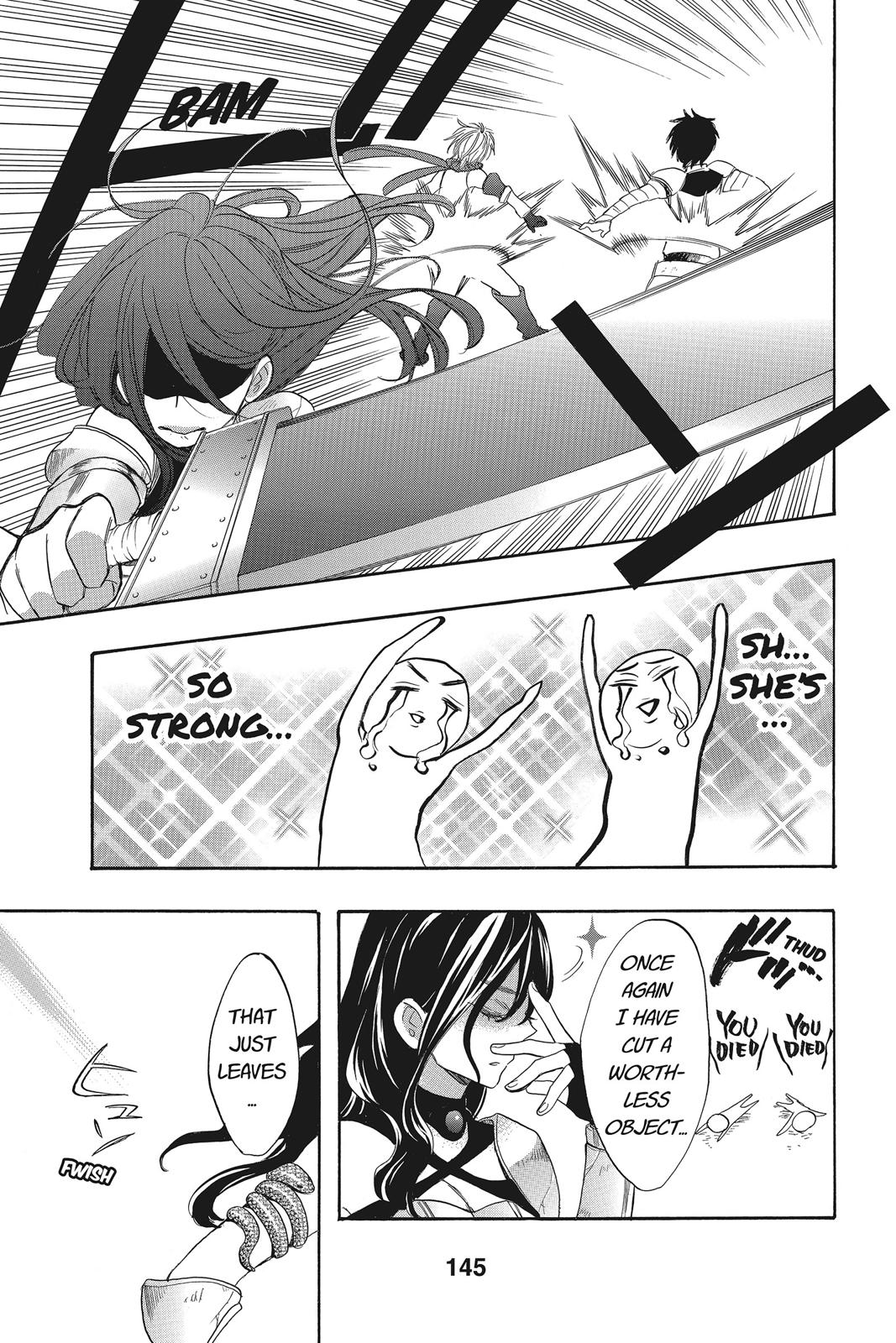 Read Kiss Him, Not Me EN Manga Online