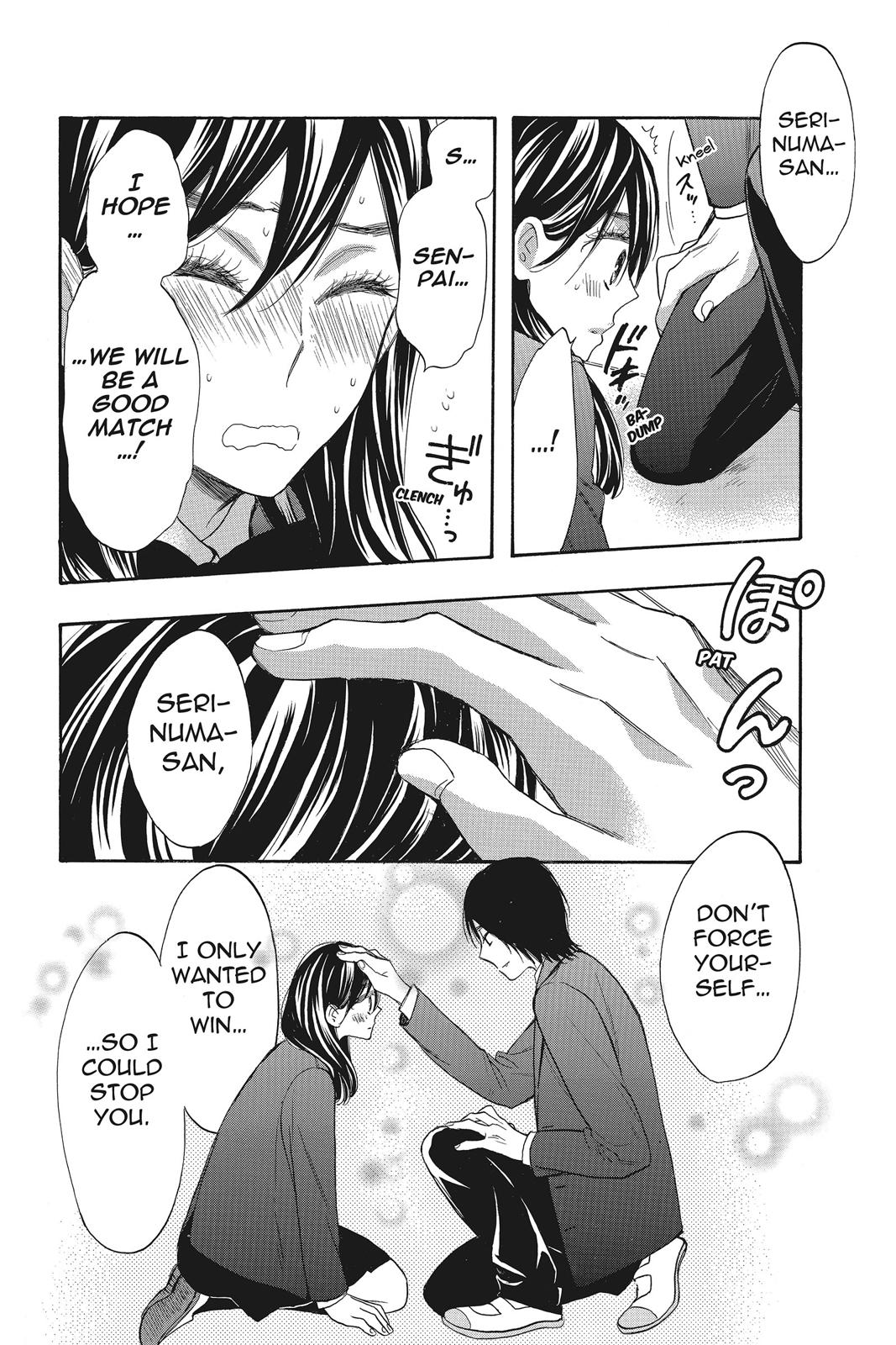 Read Kiss Him, Not Me EN Manga Online