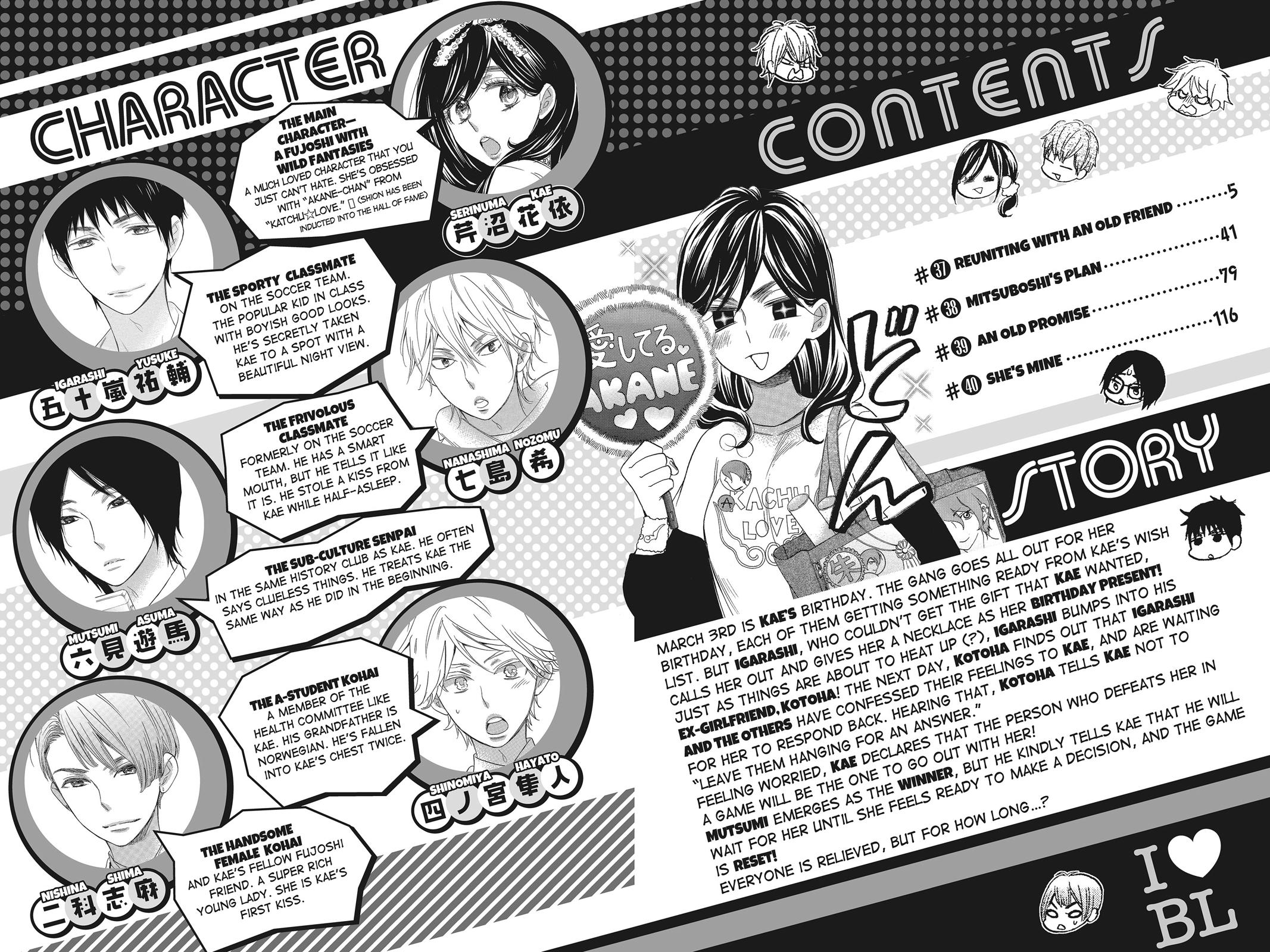 Read Kiss Him, Not Me EN Manga Online