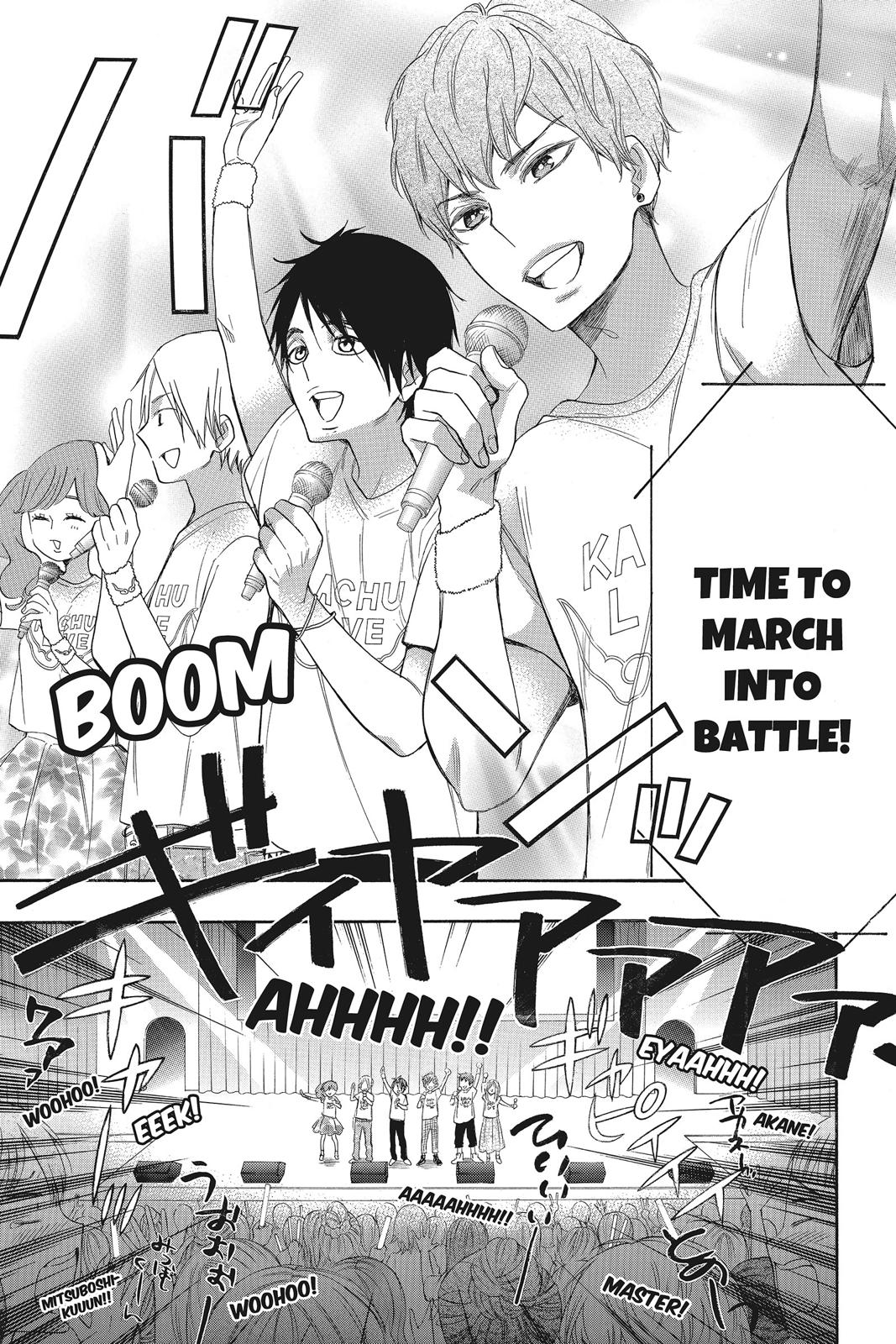 Read Kiss Him, Not Me EN Manga Online