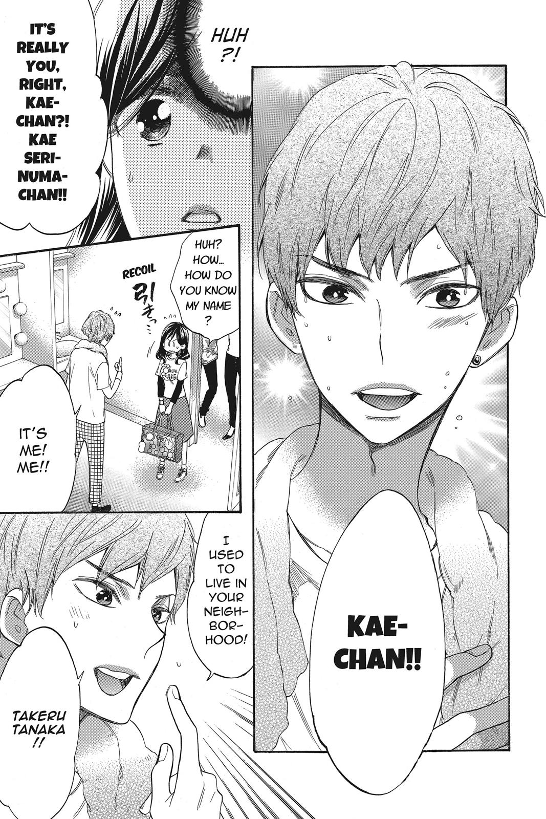 Read Kiss Him, Not Me EN Manga Online