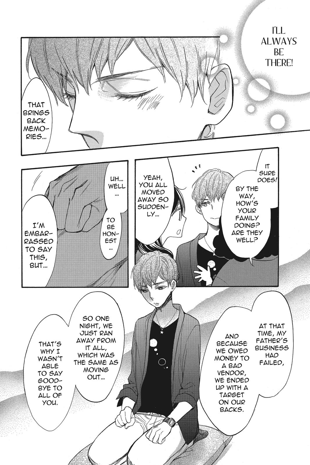 Read Kiss Him, Not Me EN Manga Online