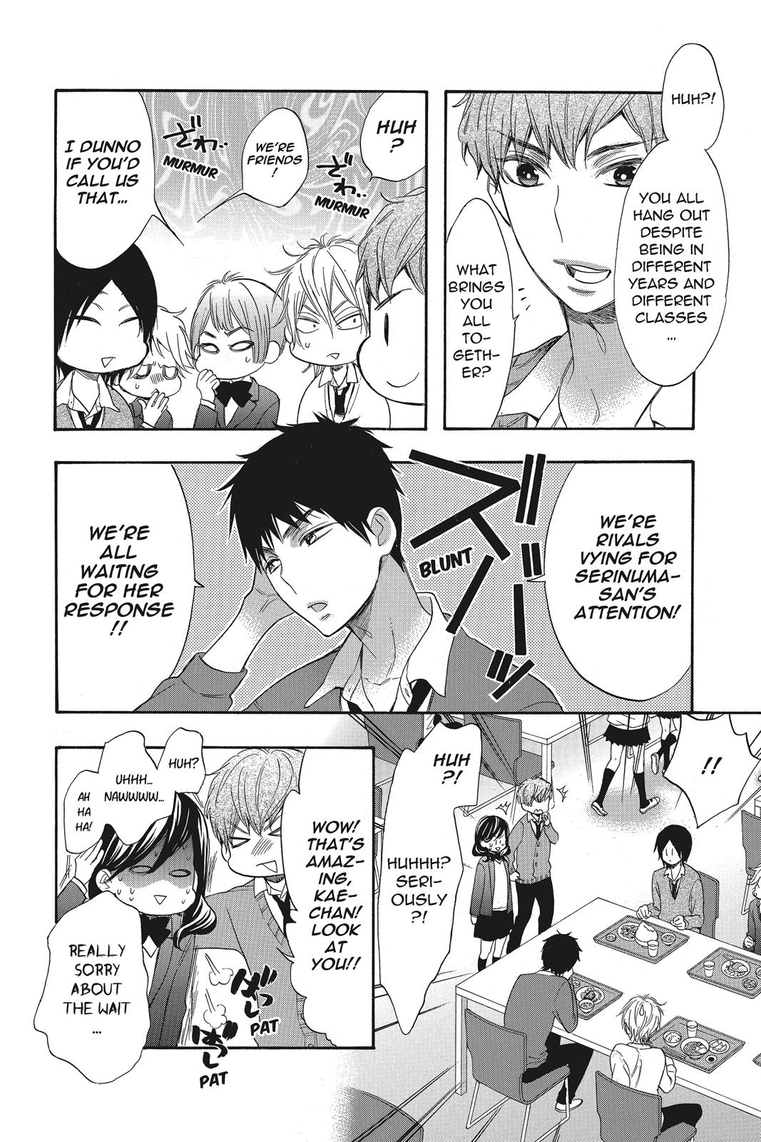 Read Kiss Him, Not Me EN Manga Online