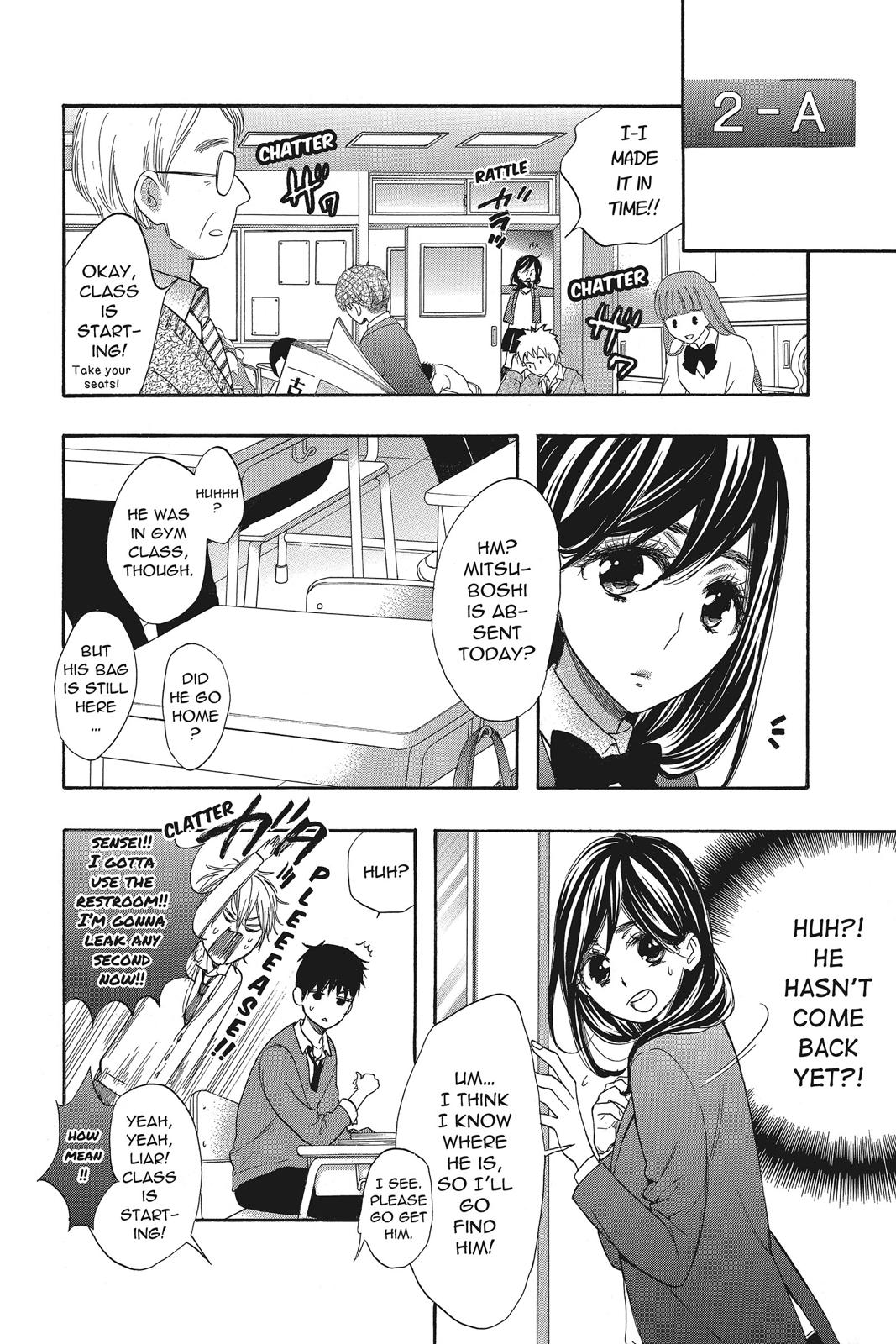 Read Kiss Him, Not Me EN Manga Online