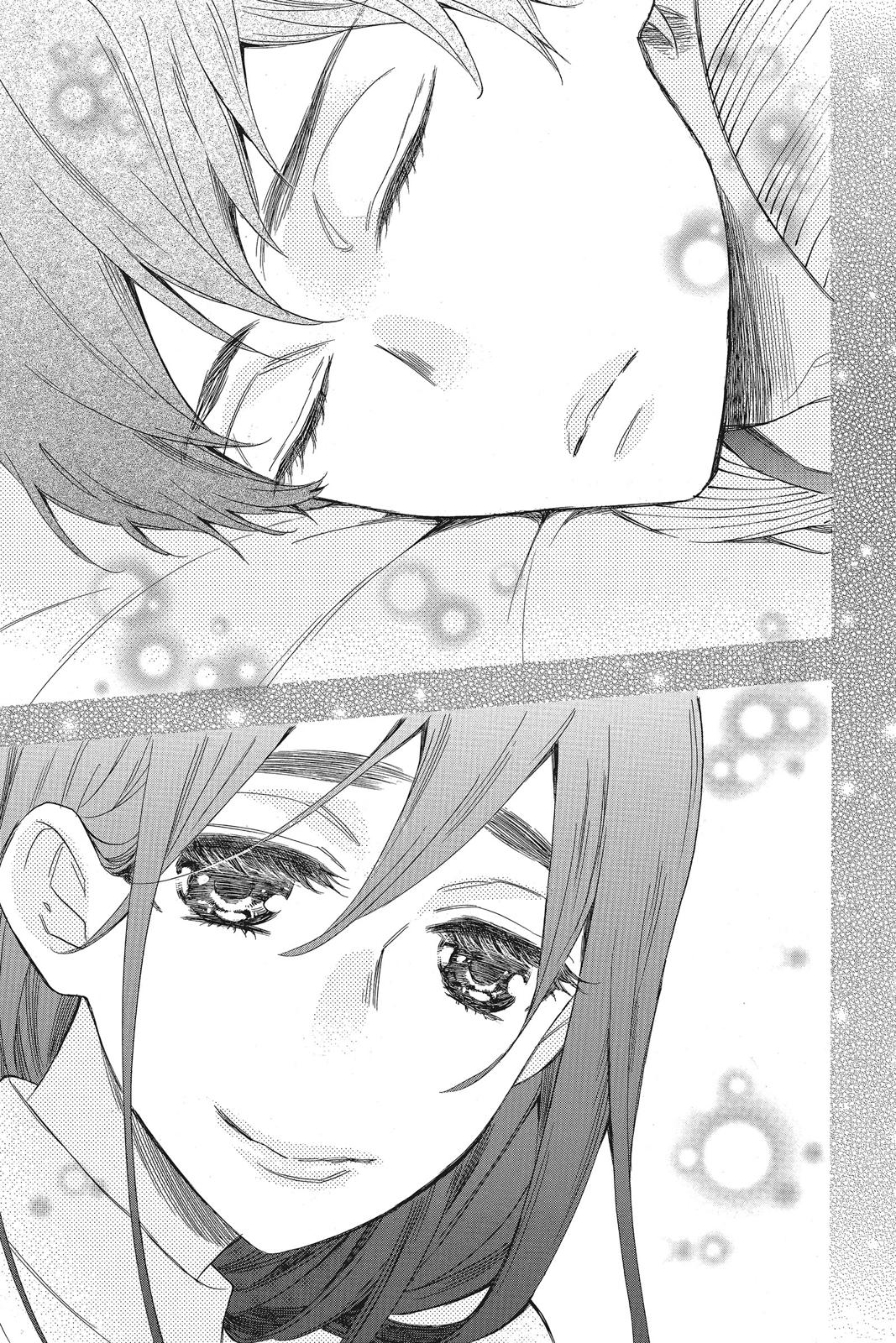 Read Kiss Him, Not Me EN Manga Online