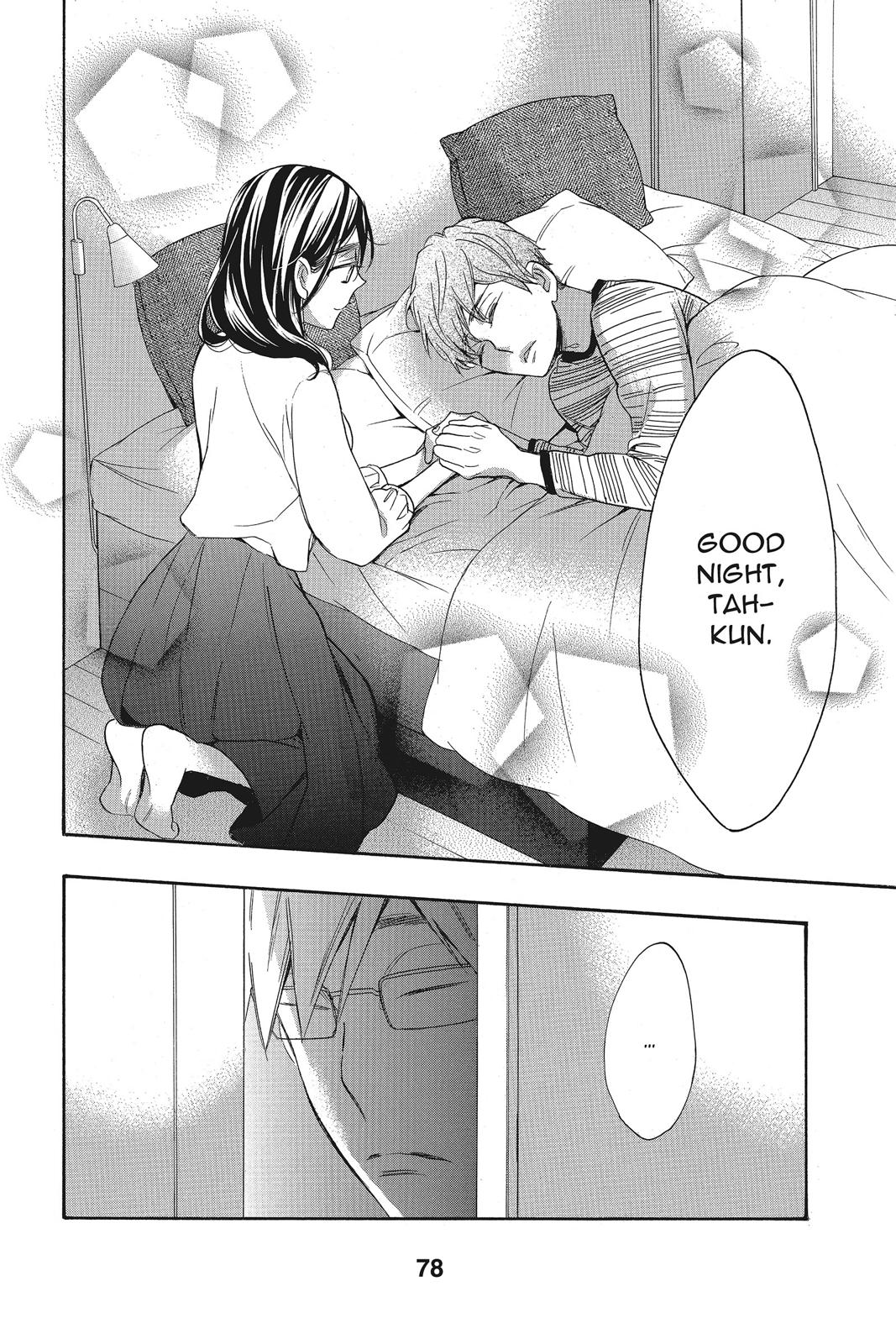 Read Kiss Him, Not Me EN Manga Online