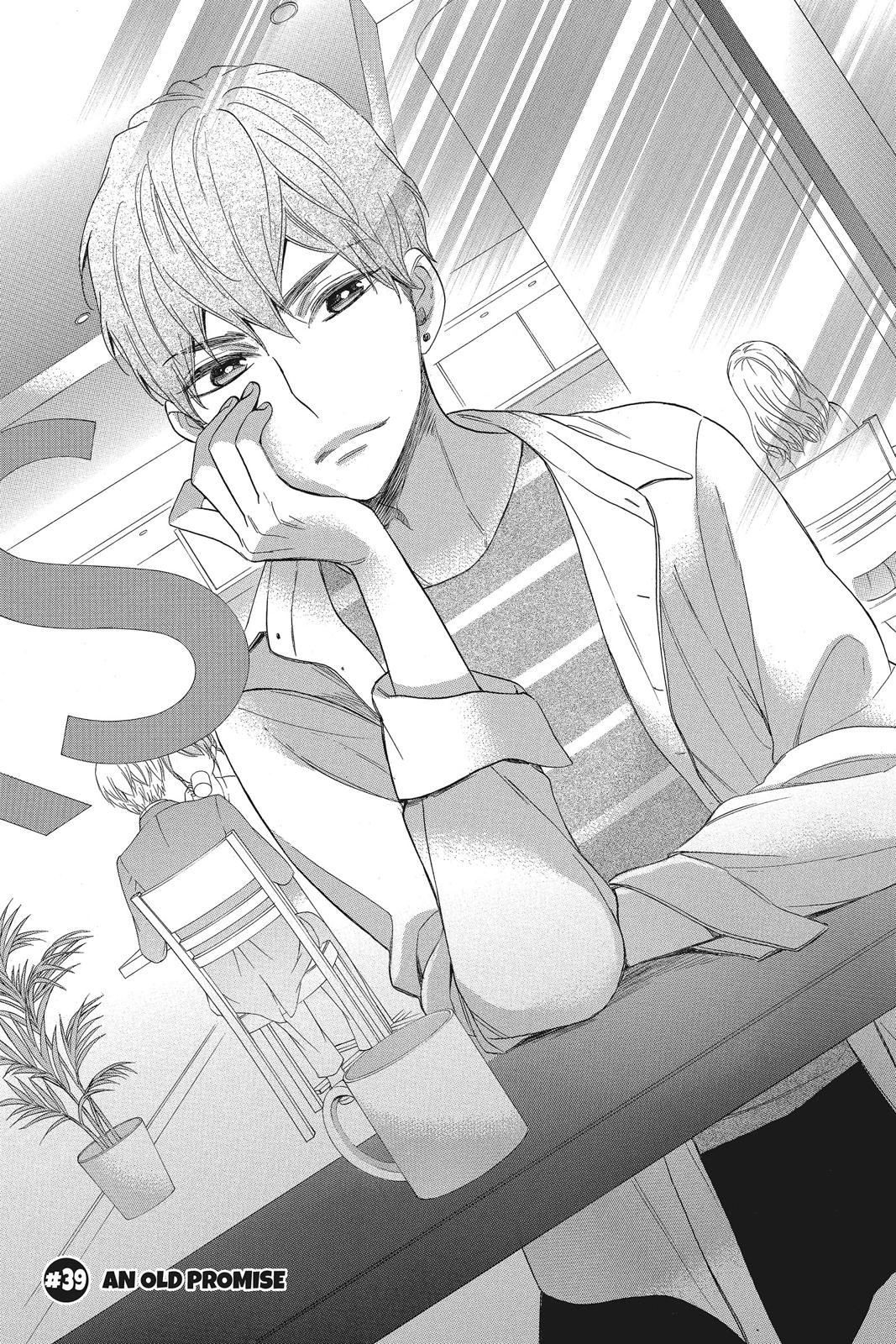 Read Kiss Him, Not Me EN Manga Online