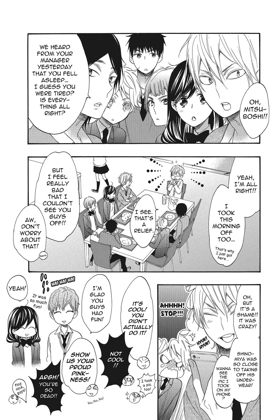 Read Kiss Him, Not Me EN Manga Online