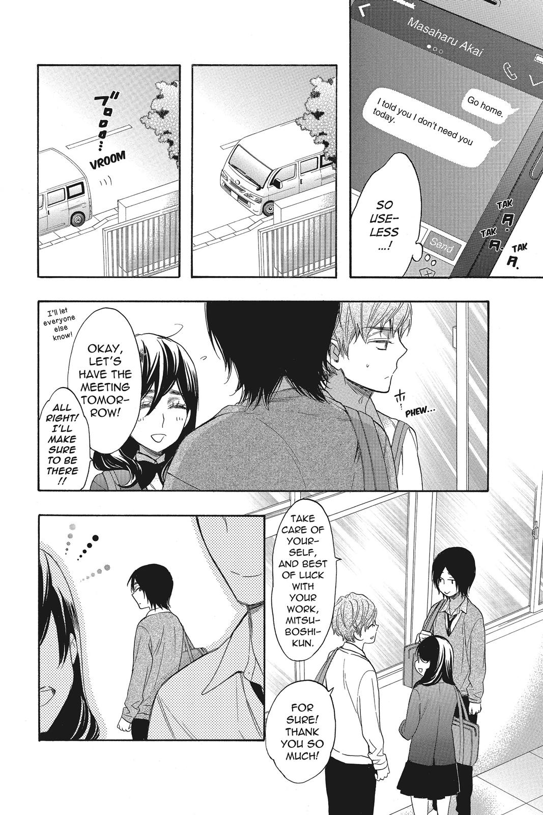 Read Kiss Him, Not Me EN Manga Online