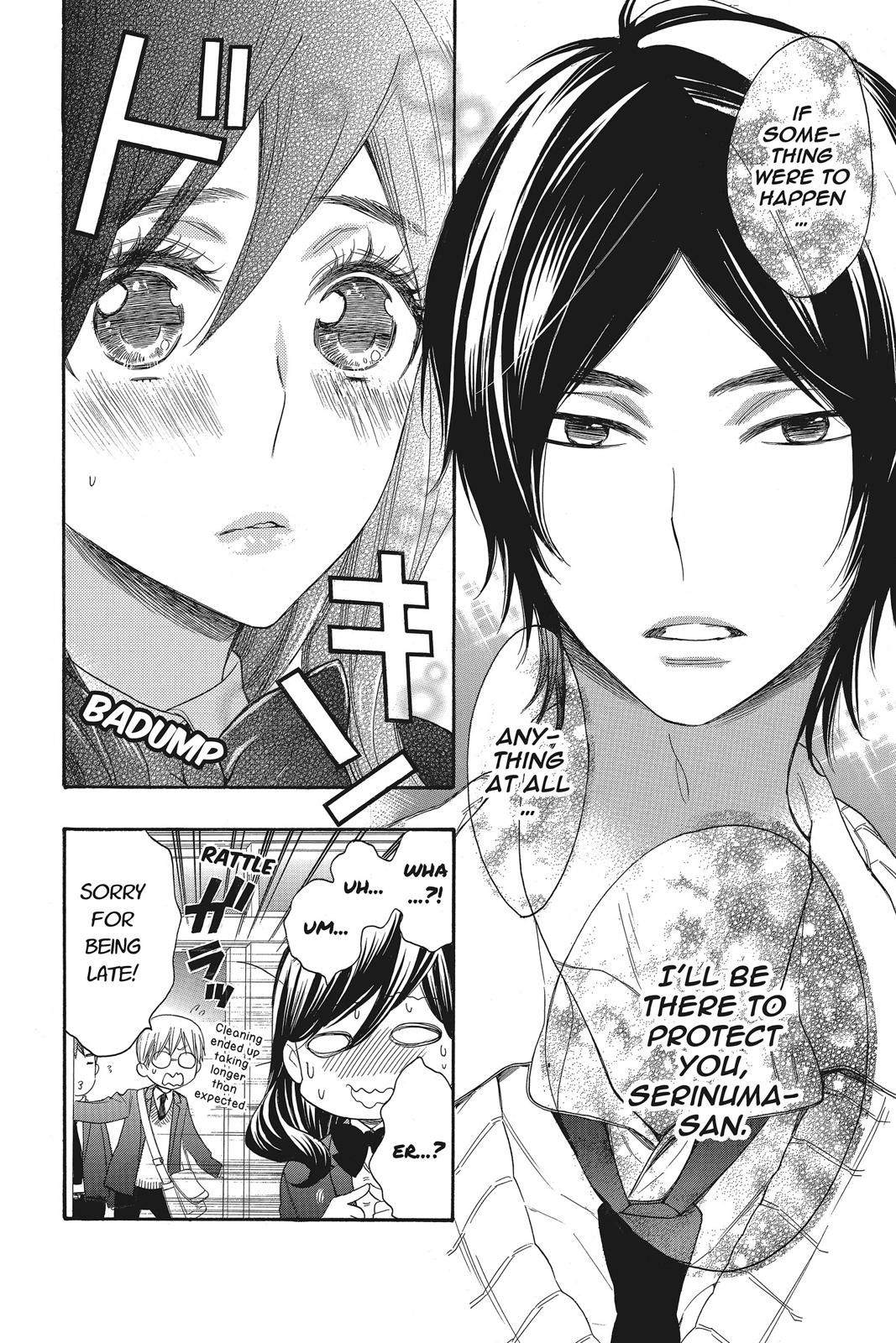 Read Kiss Him, Not Me EN Manga Online