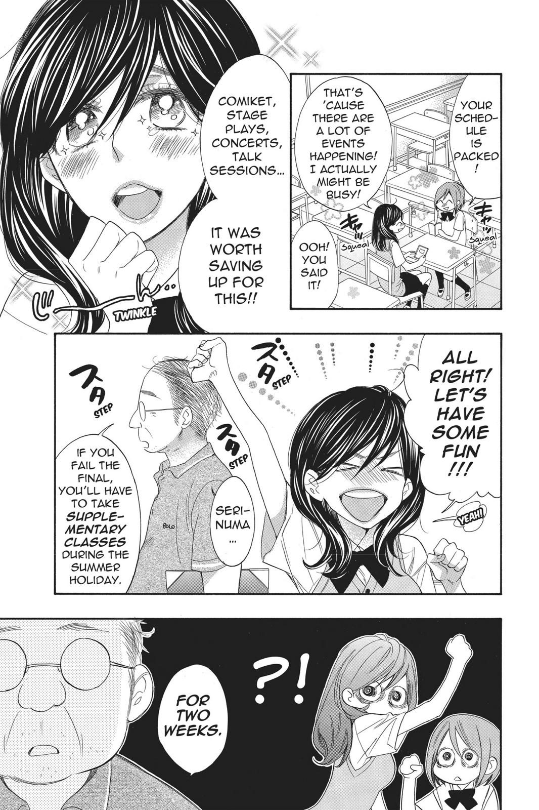 Read Kiss Him, Not Me EN Manga Online