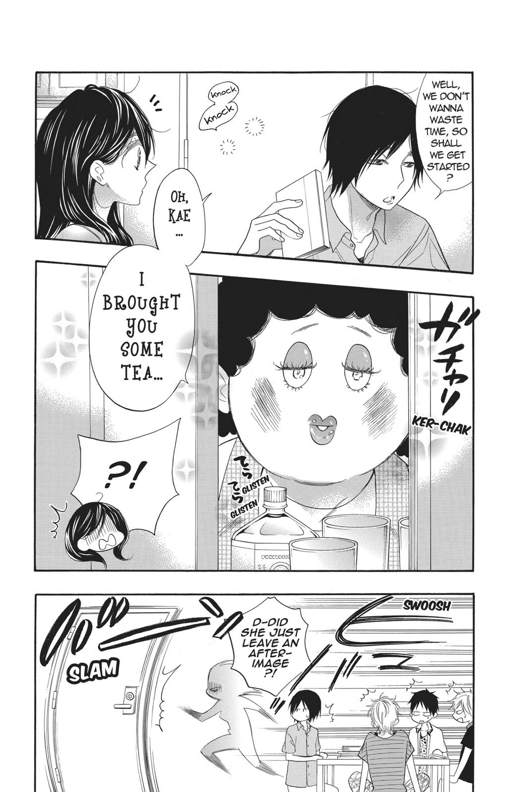 Read Kiss Him, Not Me EN Manga Online